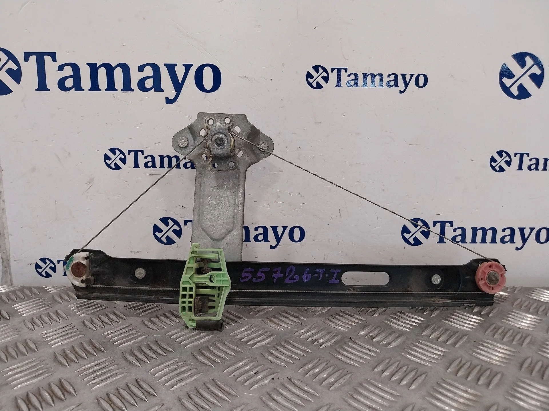 Elevalunas Trasero Izquierdo para Bmw Serie 1 Berlina (E81/E87)