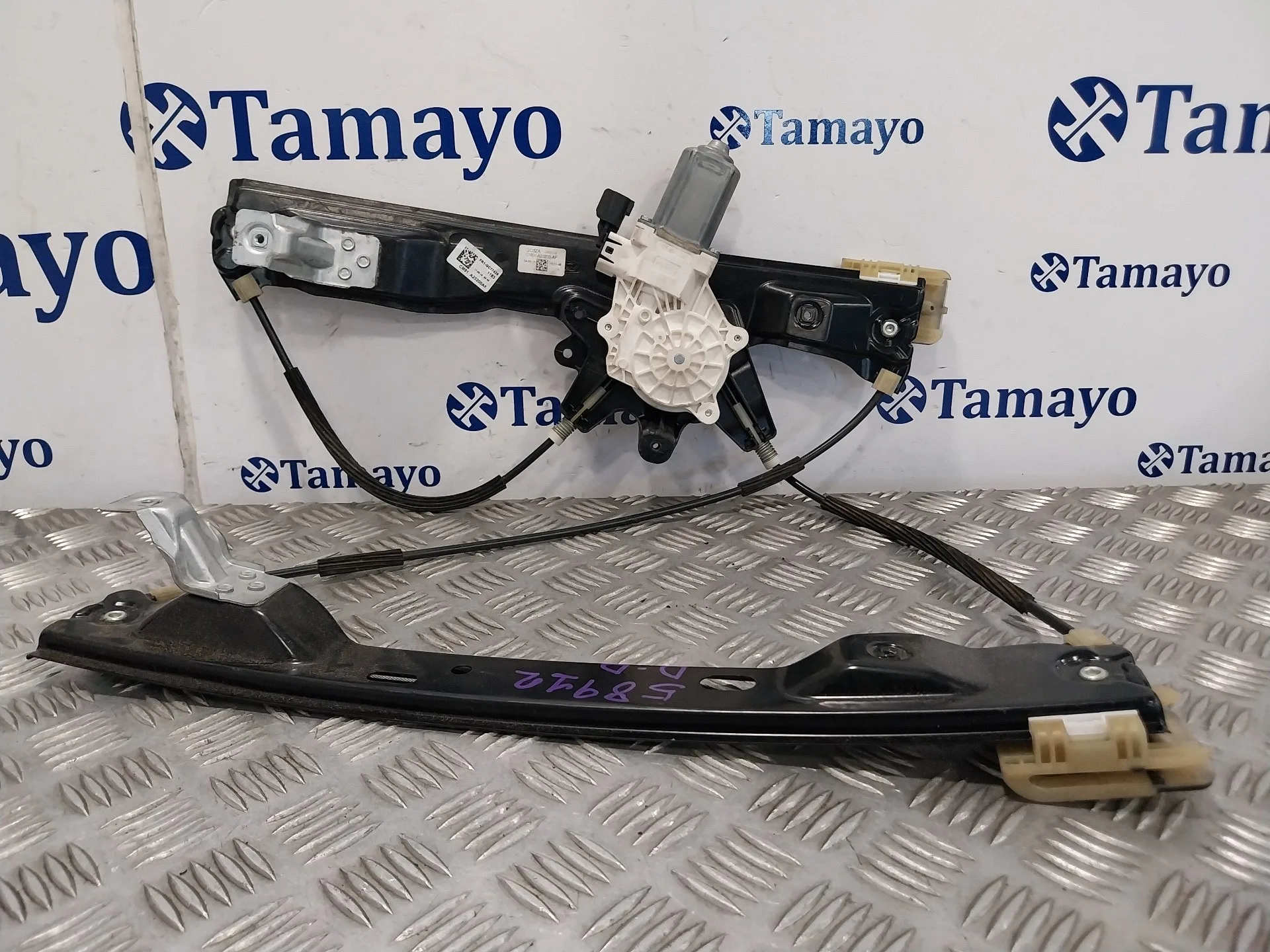 Elevalunas Delantero Derecho para Ford Focus (2014-2018)