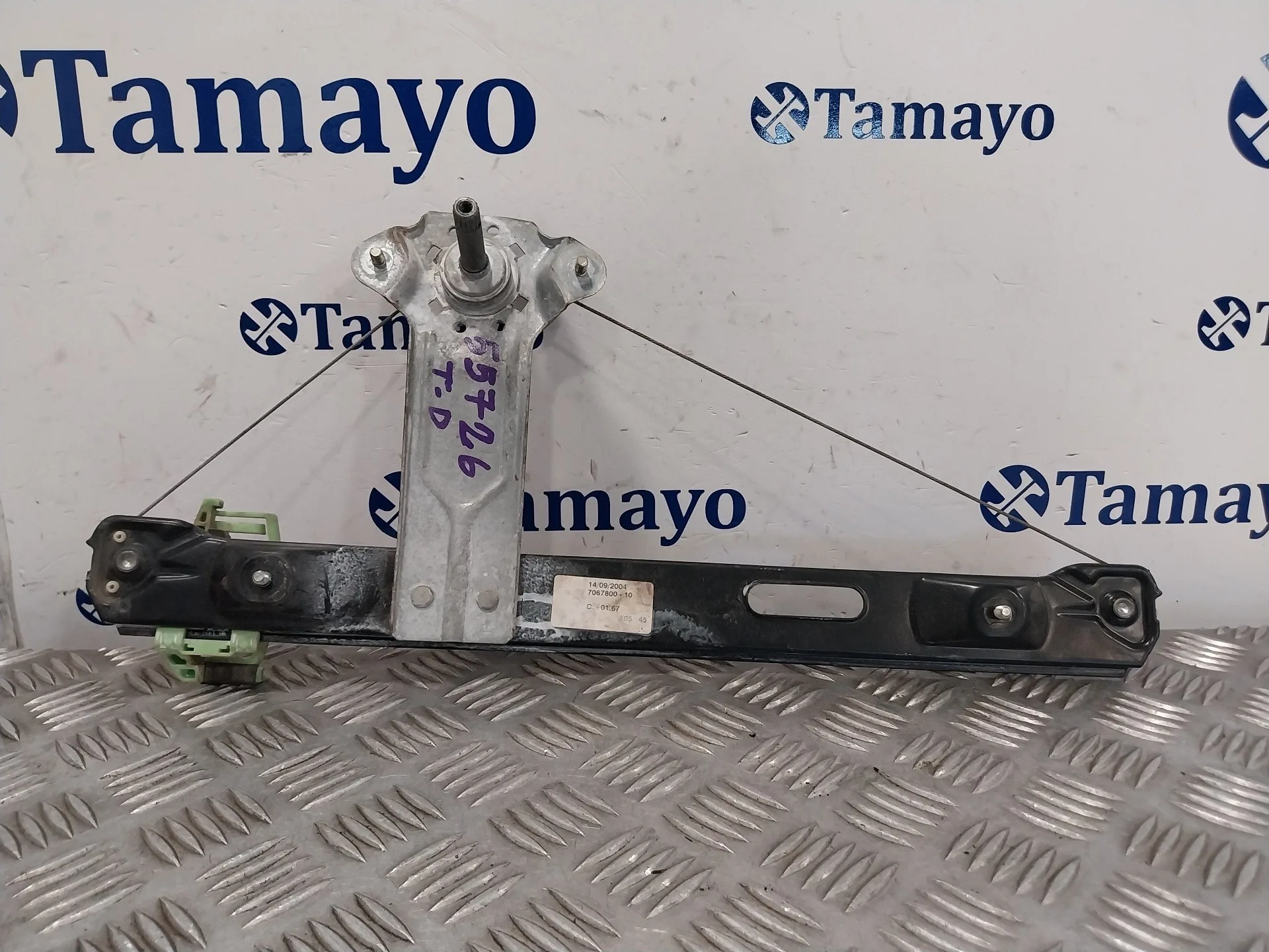 Elevalunas Trasero Derecho para Bmw Serie 1 Berlina (E81/E87)