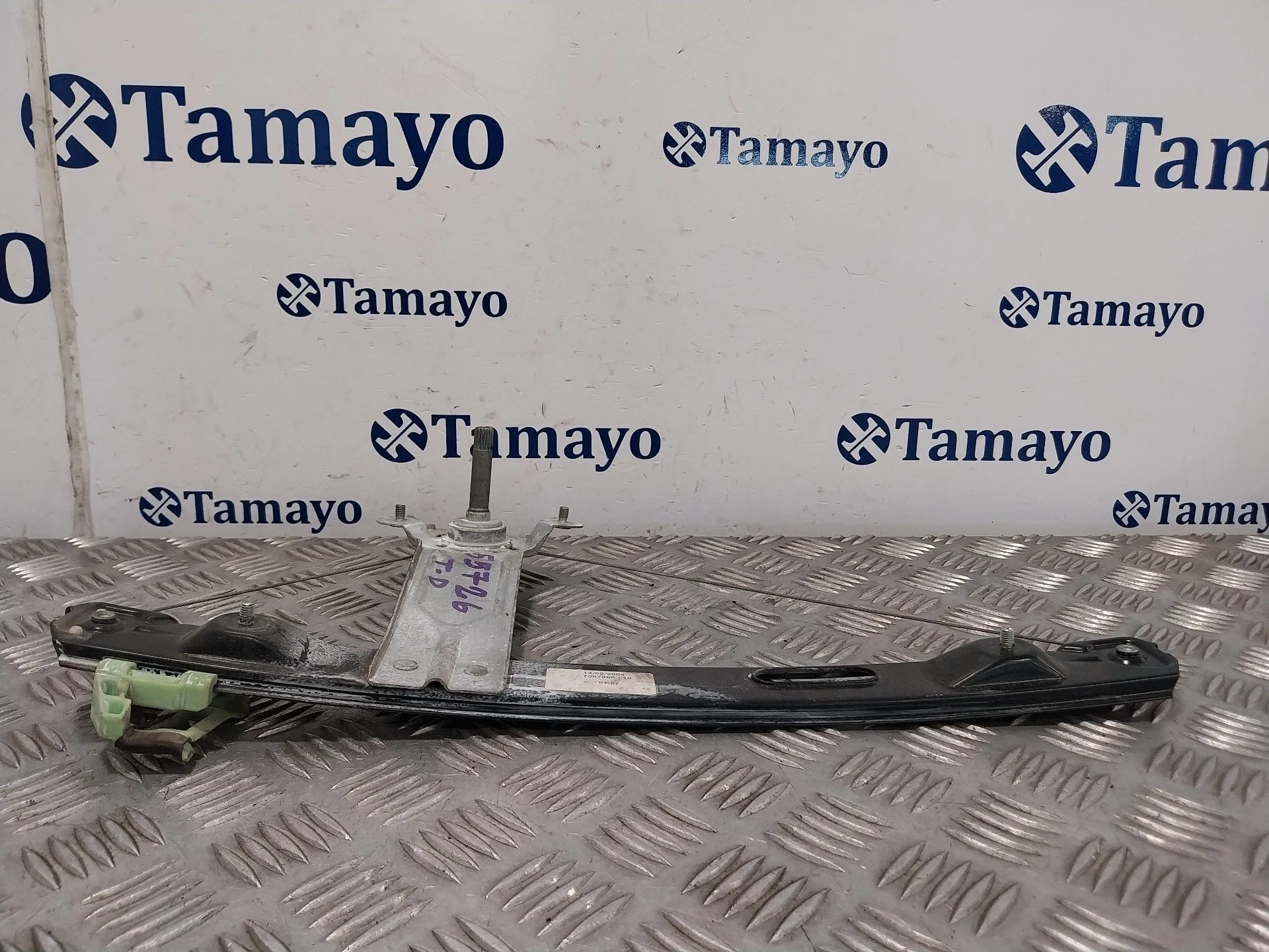 Elevalunas Trasero Derecho para Bmw Serie 1 Berlina (E81/E87)