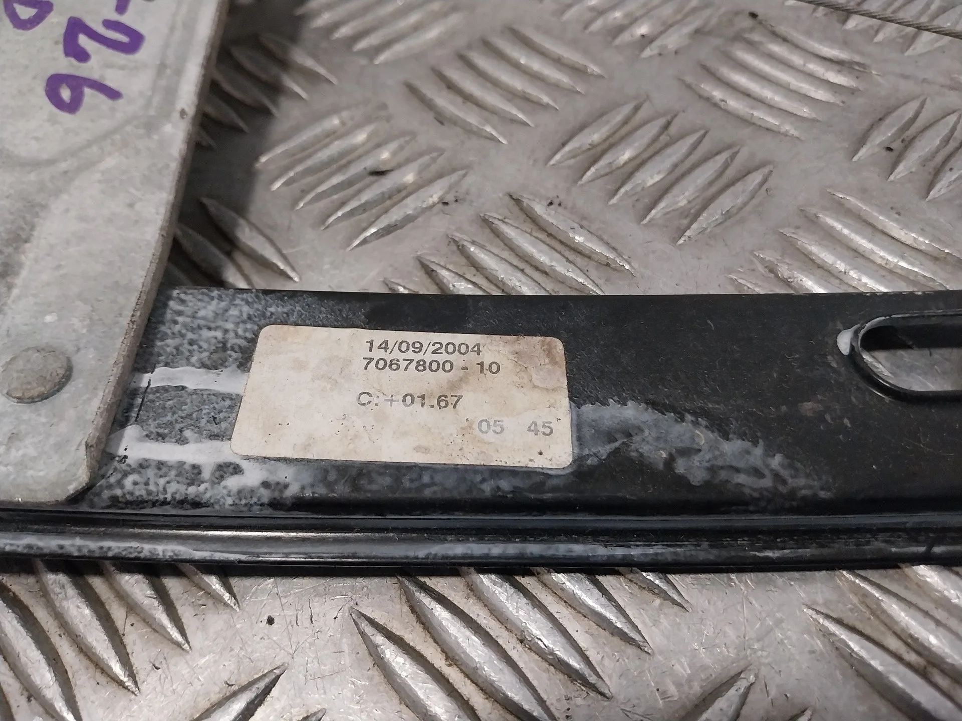 Elevalunas Trasero Derecho para Bmw Serie 1 Berlina (E81/E87)