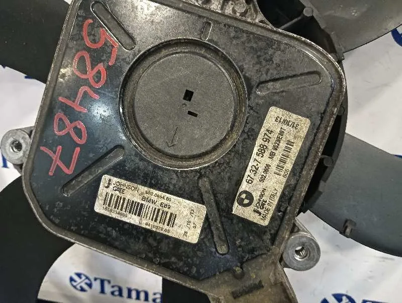 Electroventilador para Bmw X1 (E84)