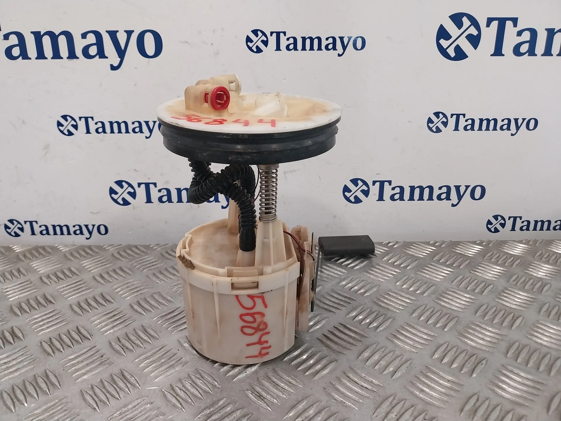 Aforador para Ford Tourneo Connect (Tc7)