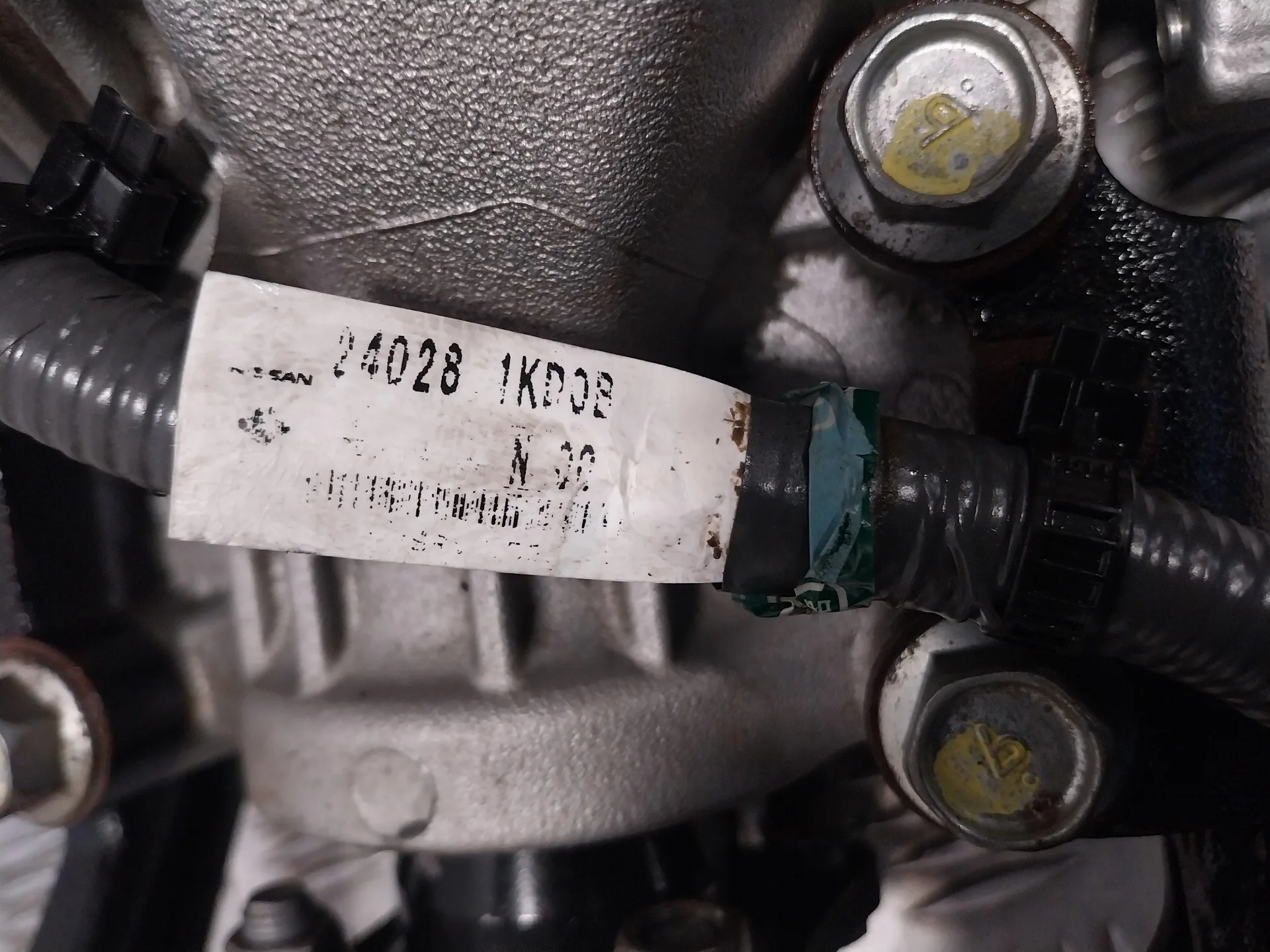 Diferencial Trasero para Nissan Juke (F15)