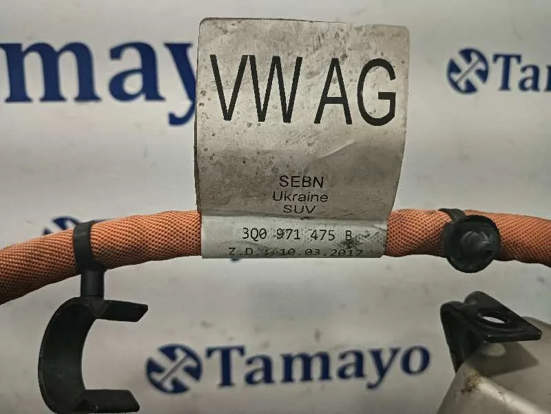 Intercambiador para Volkswagen Golf Vii Variant (Ba5, Bv5)