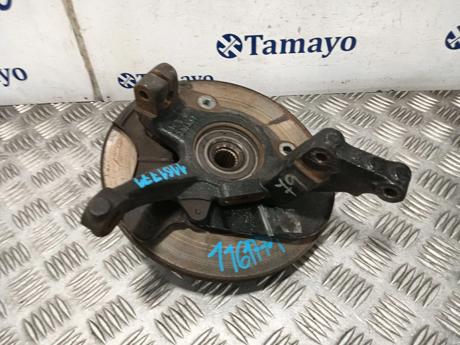 Mangueta Delantera Derecha para Fiat 500 (312)