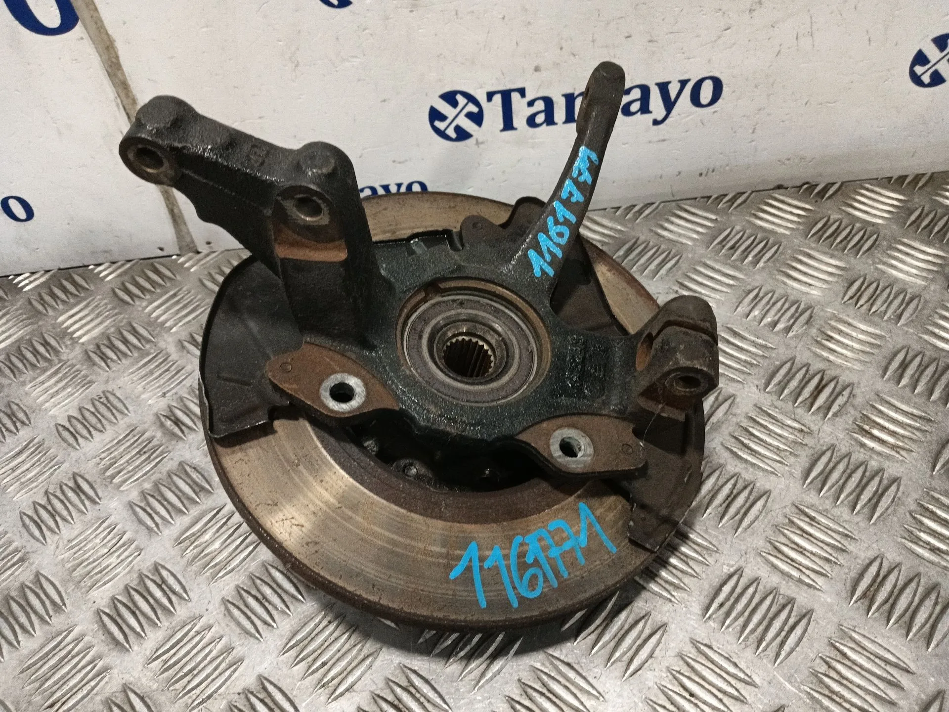 Mangueta Delantera Derecha para Fiat 500 (312)