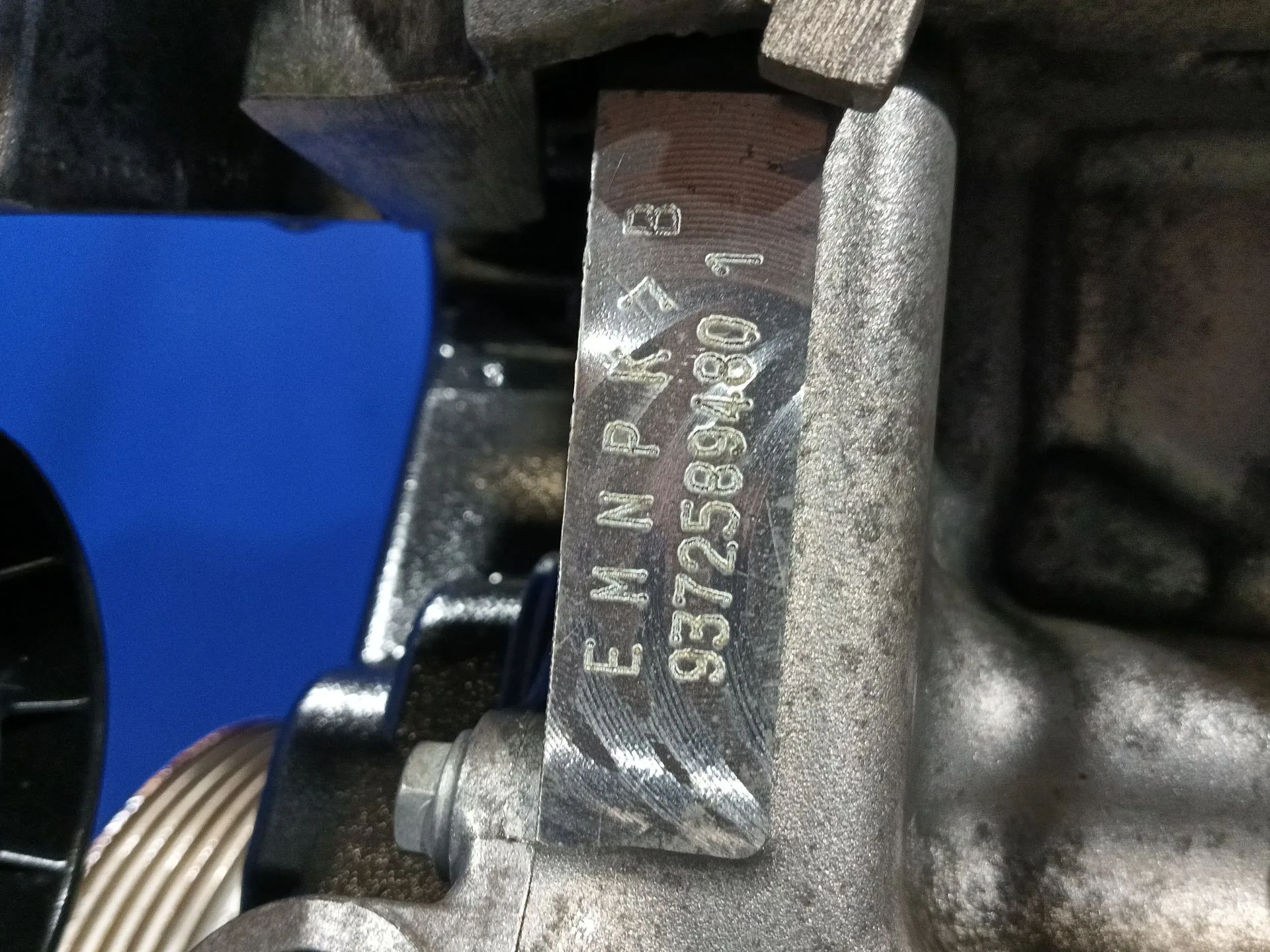 Motor Completo para Peugeot 207