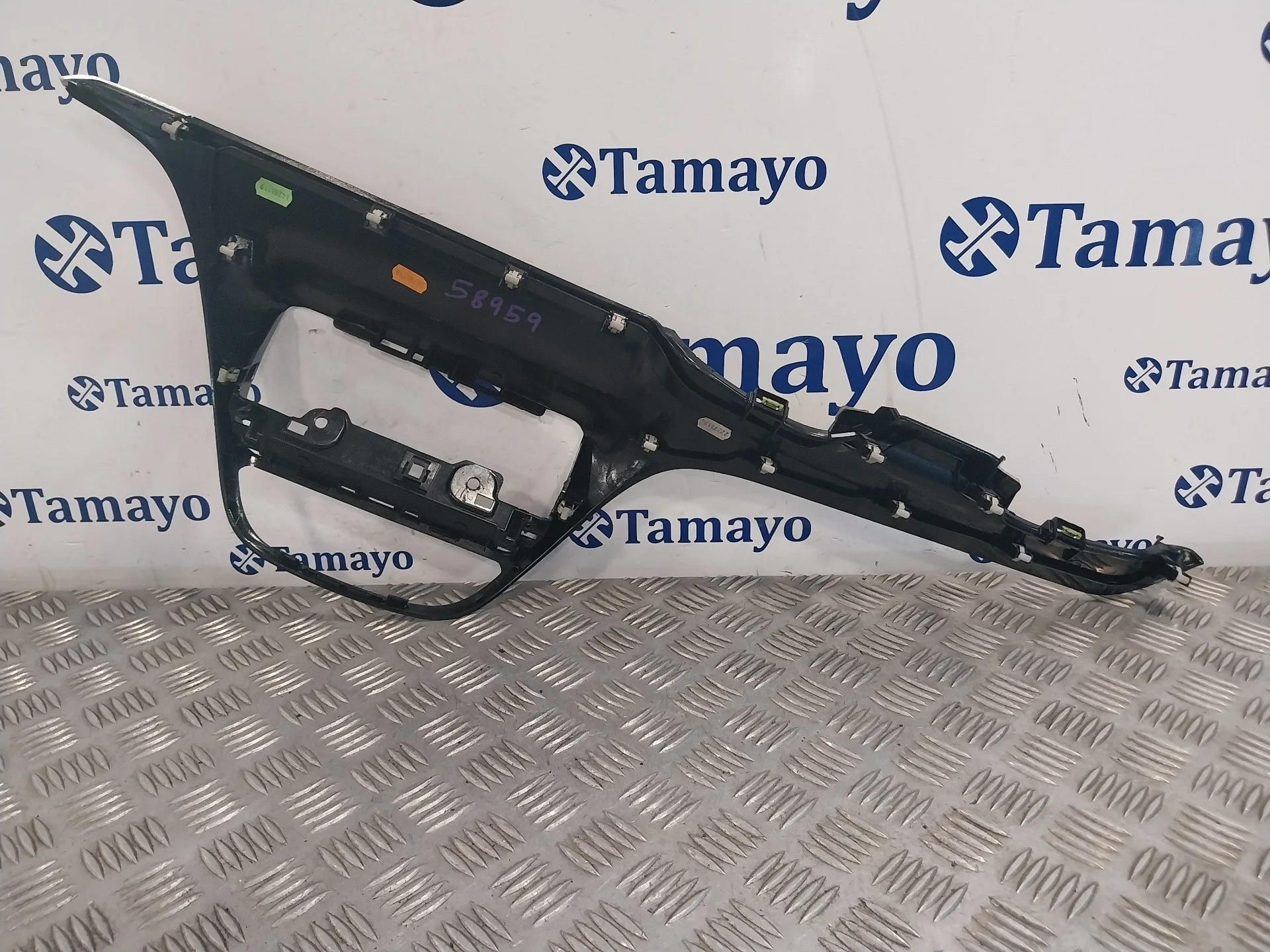 Moldura para Peugeot 208