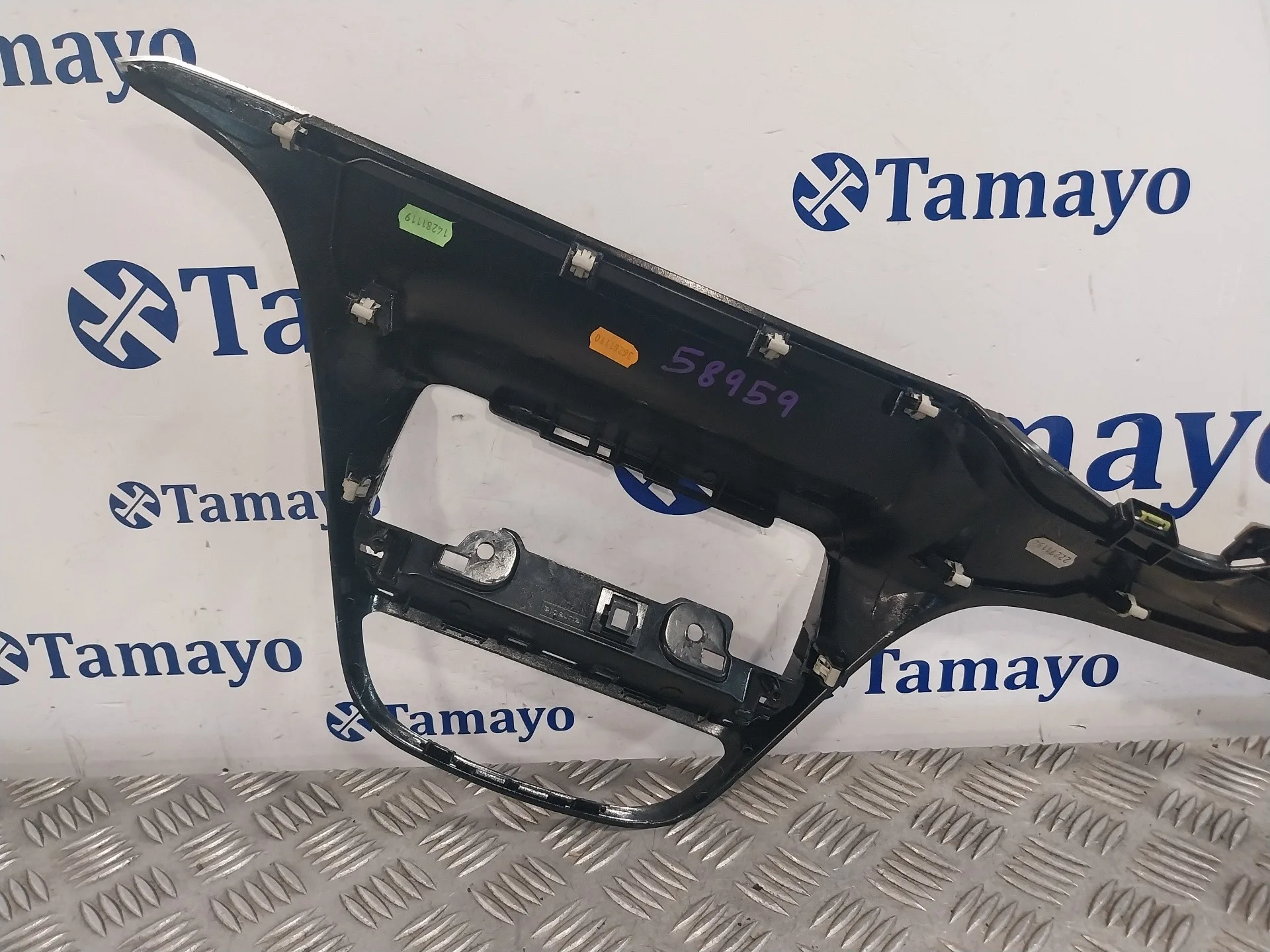 Moldura para Peugeot 208
