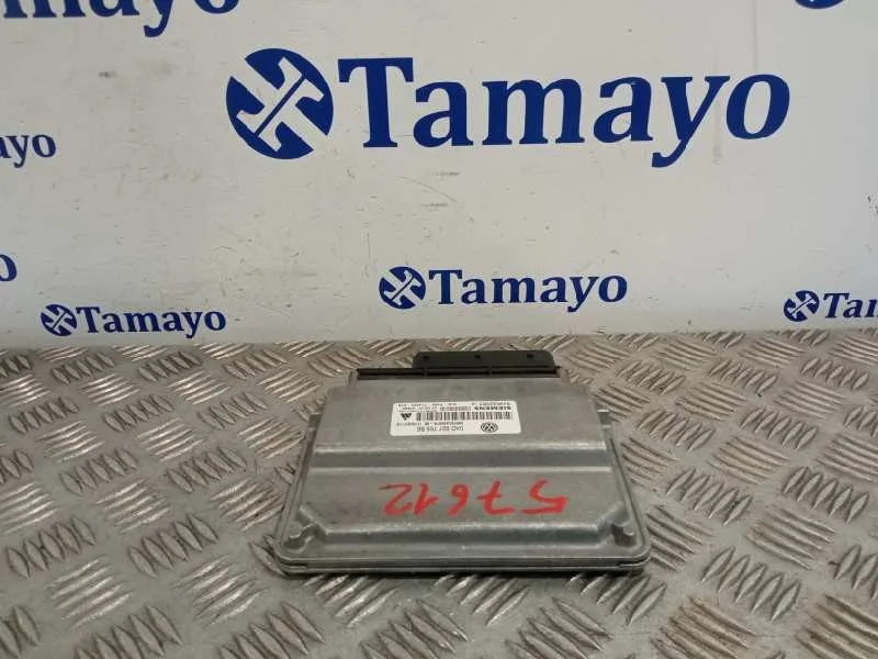 Centralita Motor Uce para Volkswagen Touareg (7L6)