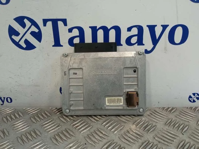 Centralita Motor Uce para Volkswagen Touareg (7L6)