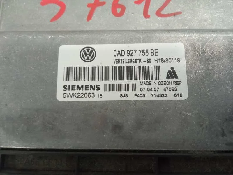 Centralita Motor Uce para Volkswagen Touareg (7L6)