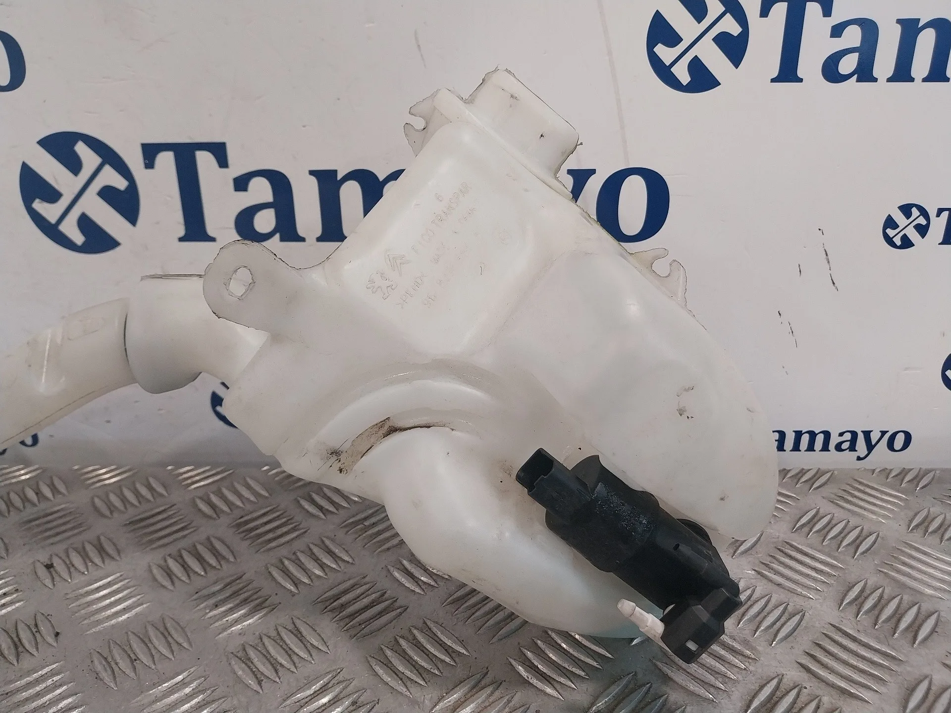 Deposito Limpia para Peugeot 208