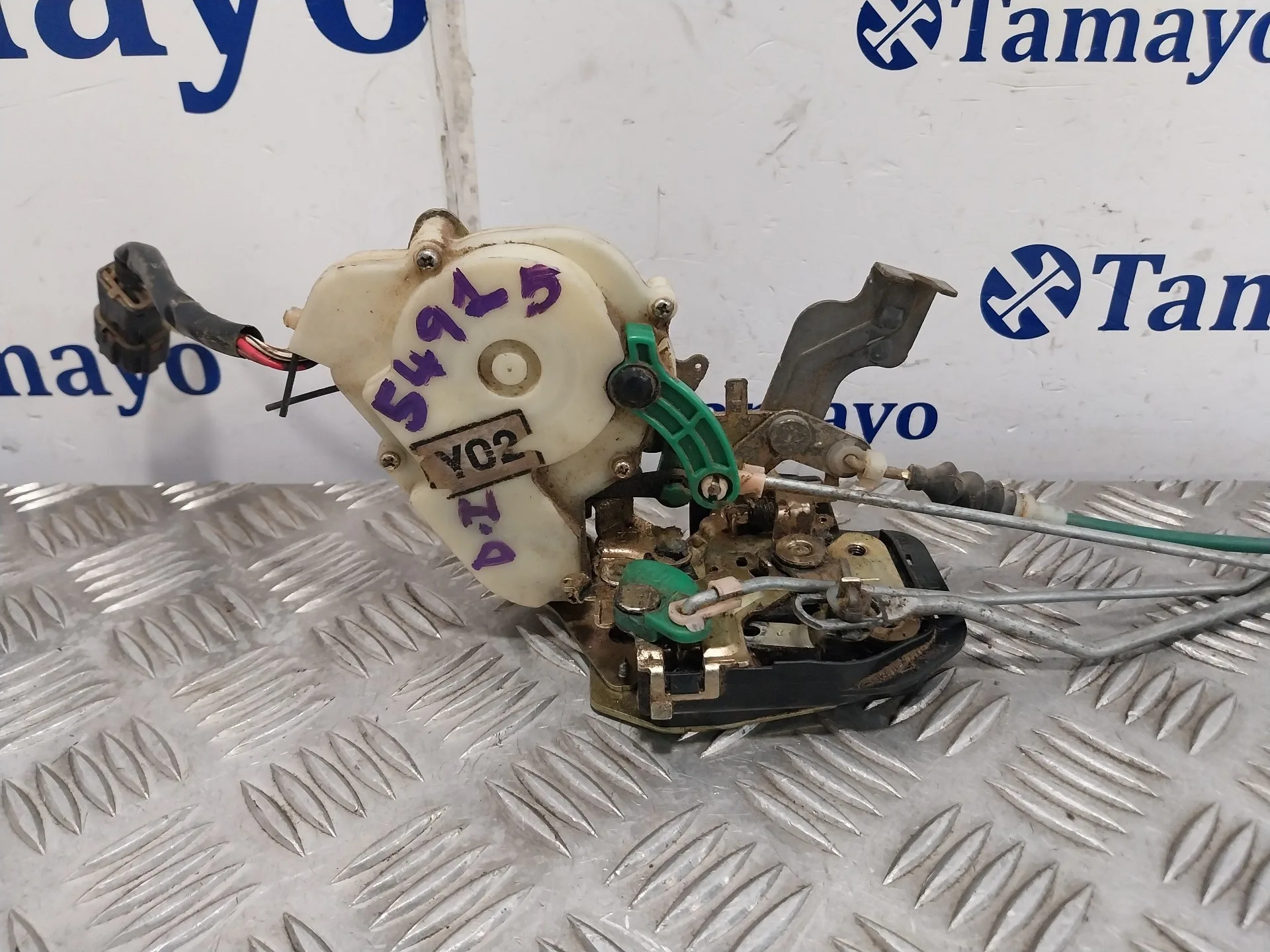 Cerradura Puerta Delantera Izquierda para Kia Sorento