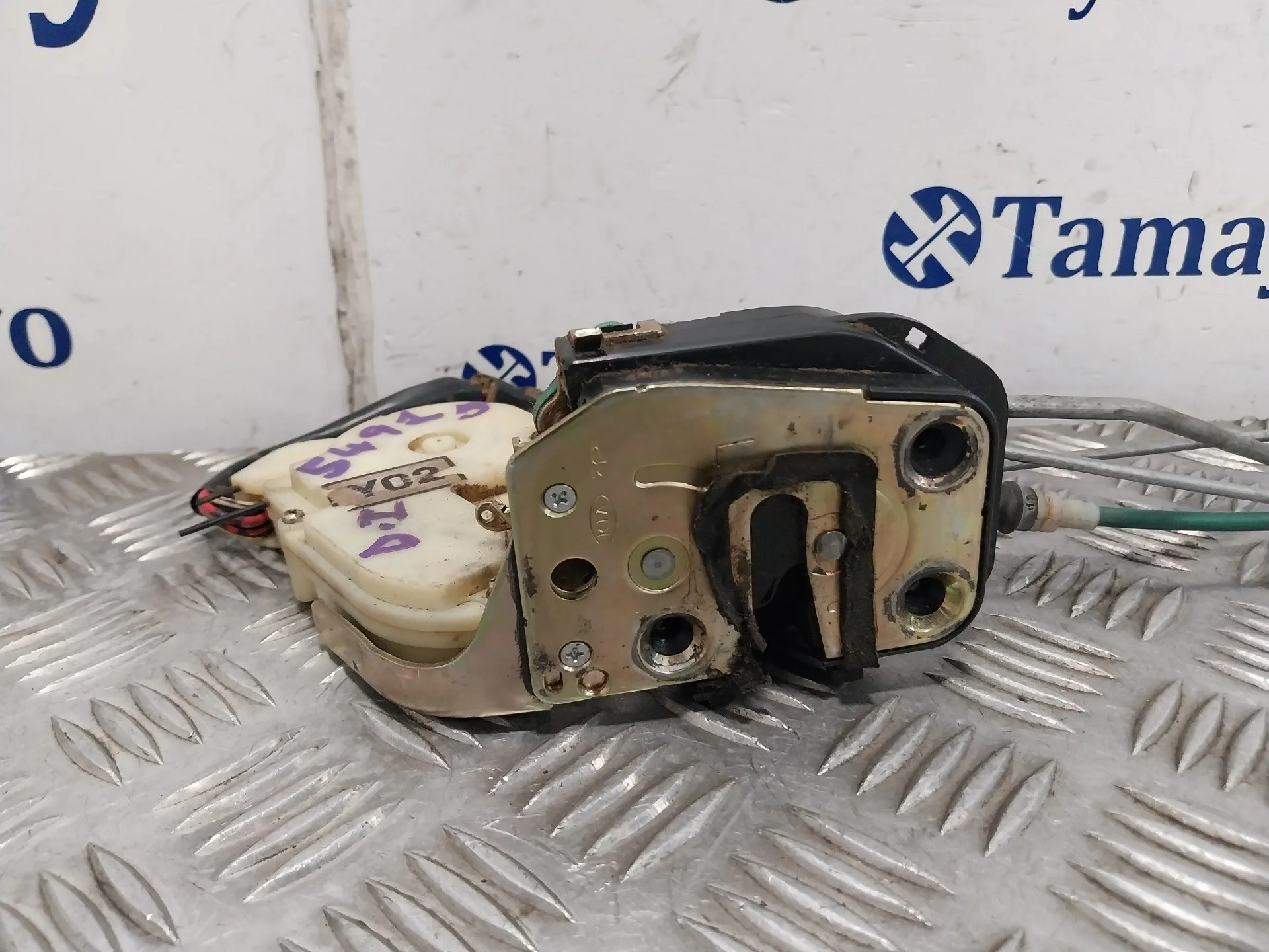 Cerradura Puerta Delantera Izquierda para Kia Sorento