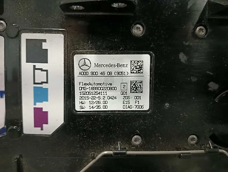 Luz Interior para Mercedes-Benz Clase Gla (W156)