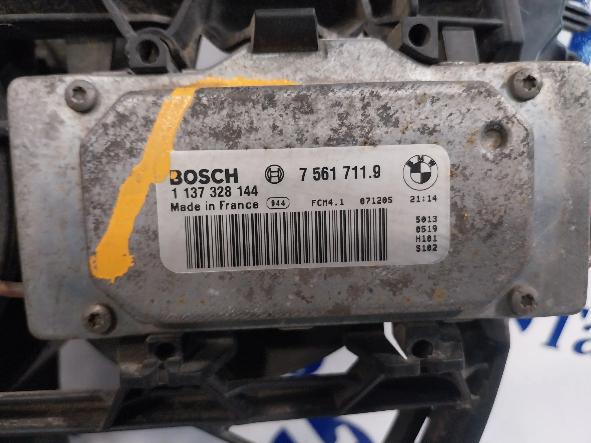 Electroventilador para Bmw Serie 1 Berlina (E81/E87)