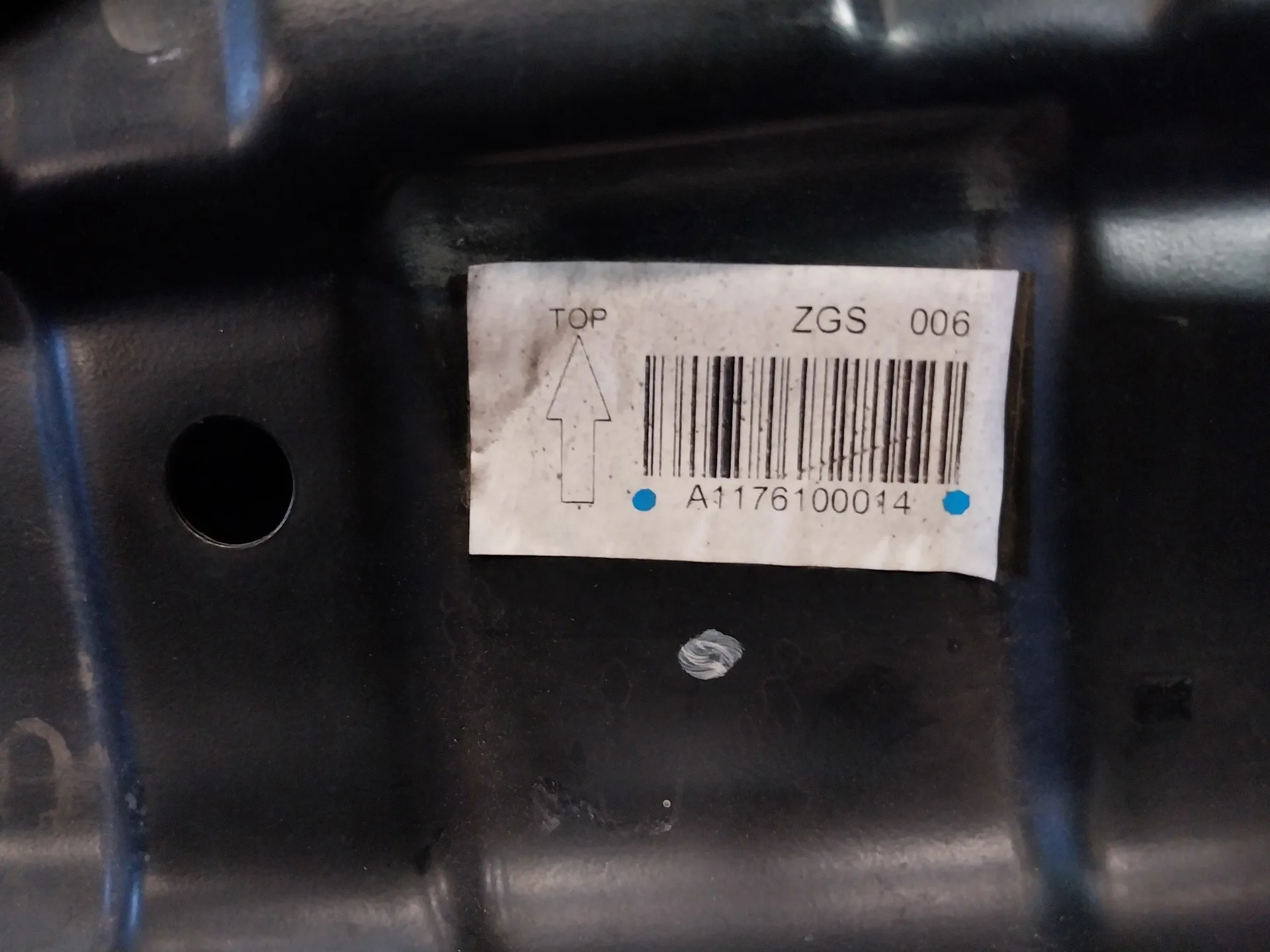 Refuerzo Paragolpes Trasero para Mercedes-Benz Clase Gla (W156)