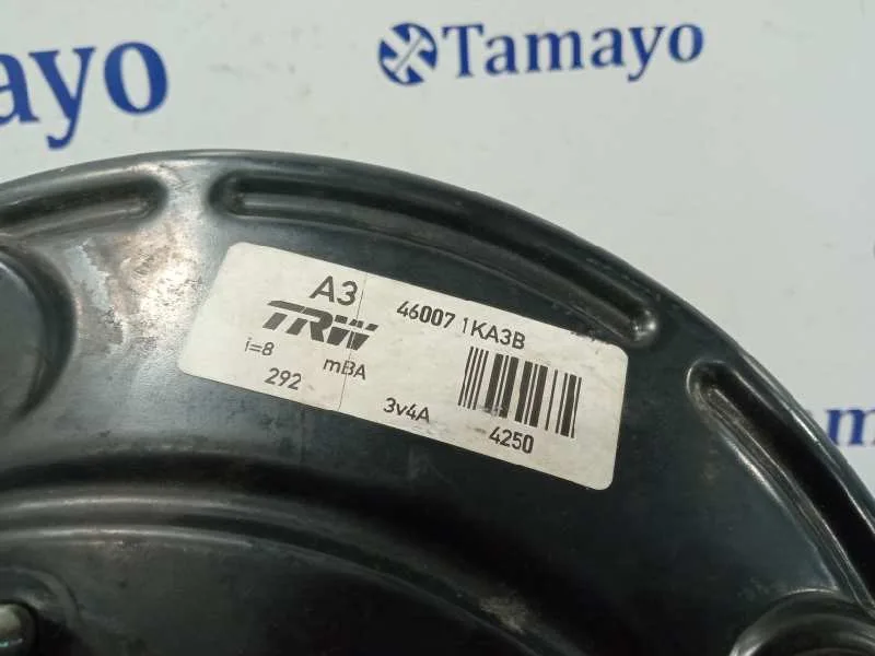 Servofreno para Nissan Juke (F15)
