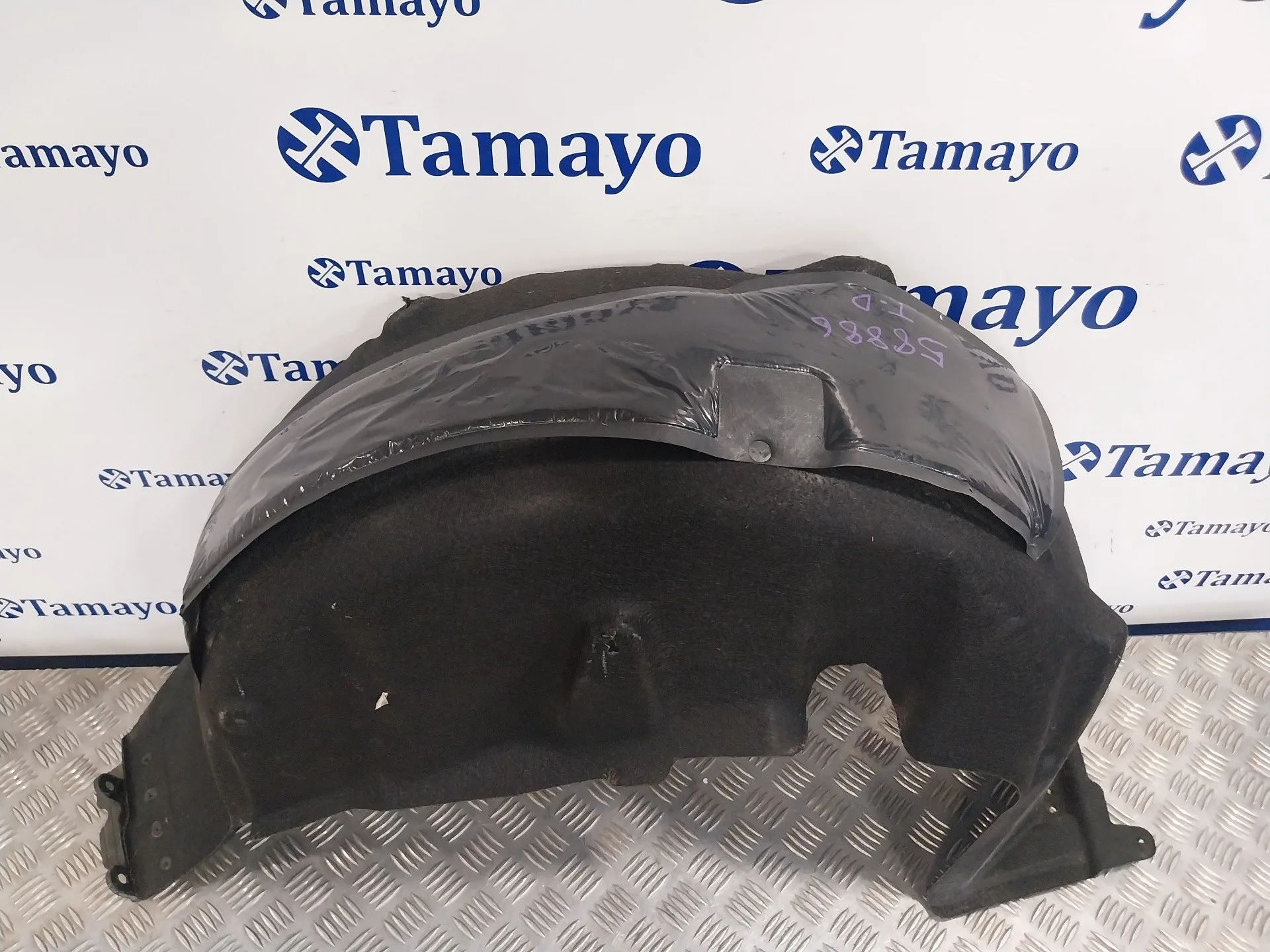 Plastico Paso Rueda Trasero Derecho para Mercedes-Benz Clase Gla (W156)