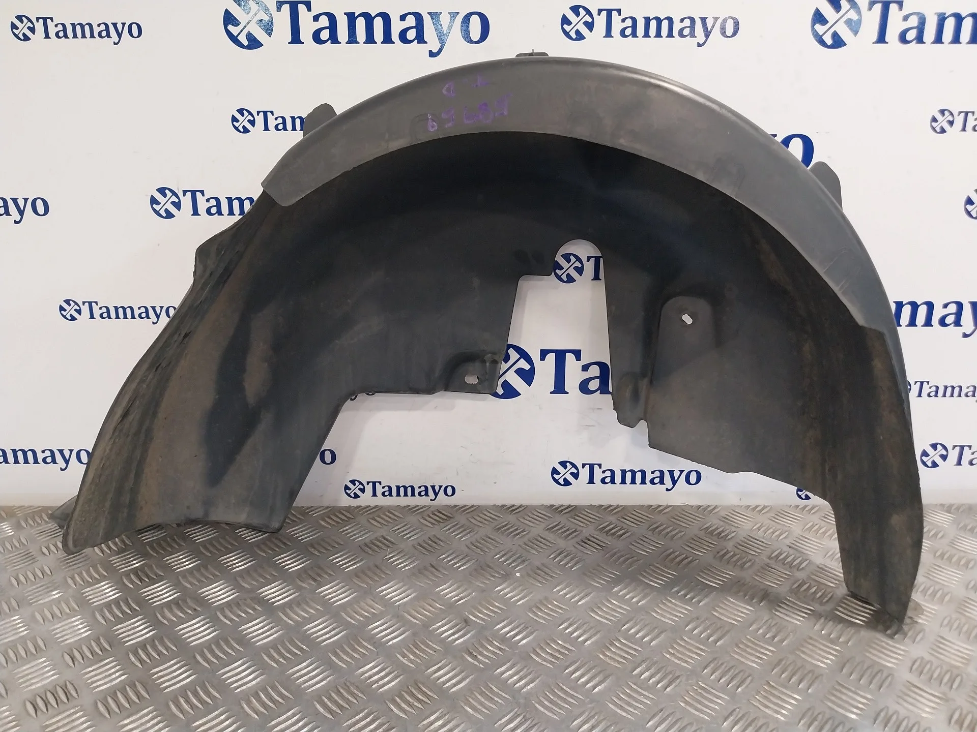 Plastico Paso Rueda Trasero Derecho para Peugeot 208