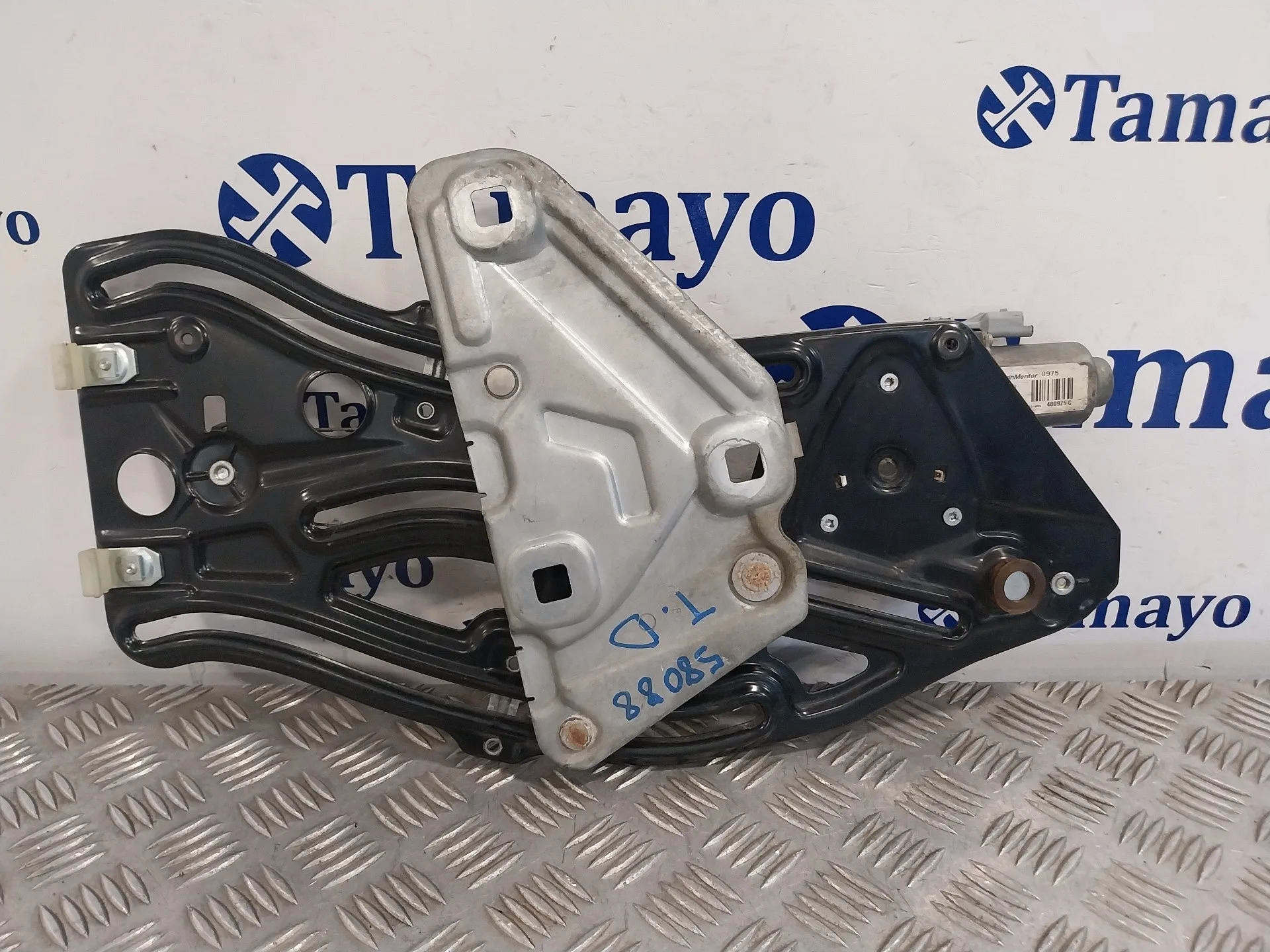 Elevalunas Trasero Derecho para Peugeot 207 Cc