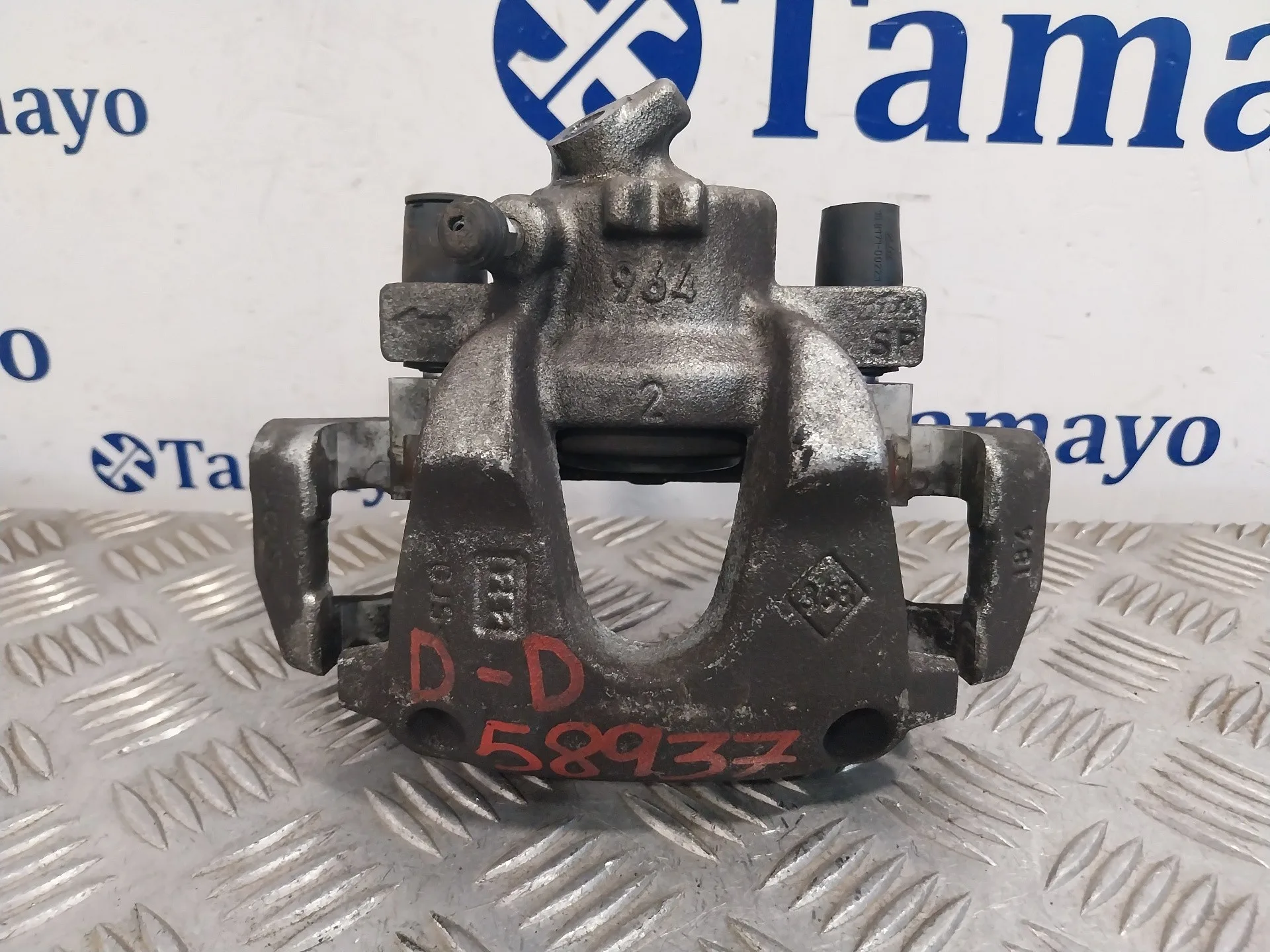 Pinza Freno Delantera Derecha para Dacia Sandero