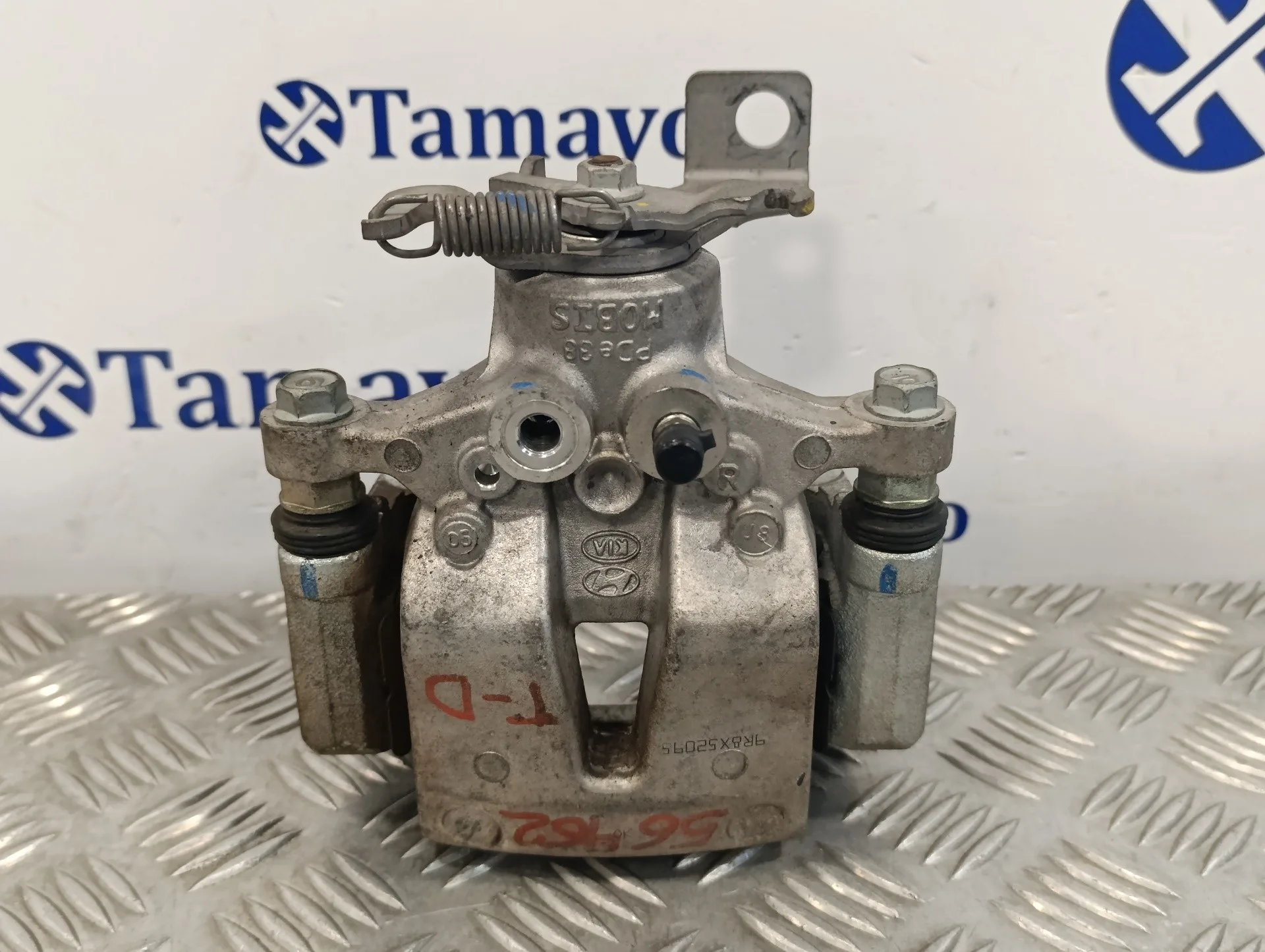 Pinza Freno Trasera Derecha para Hyundai I30 Fastback
