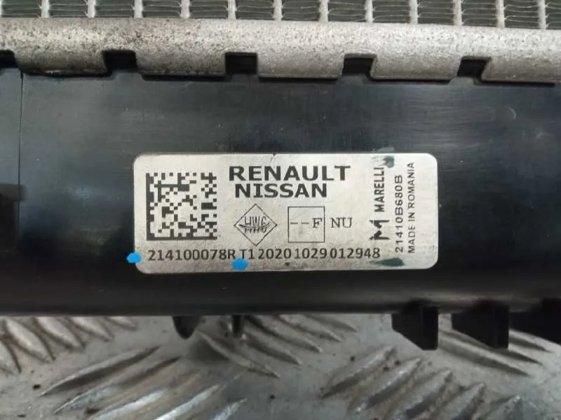 Radiador Agua para Dacia Sandero