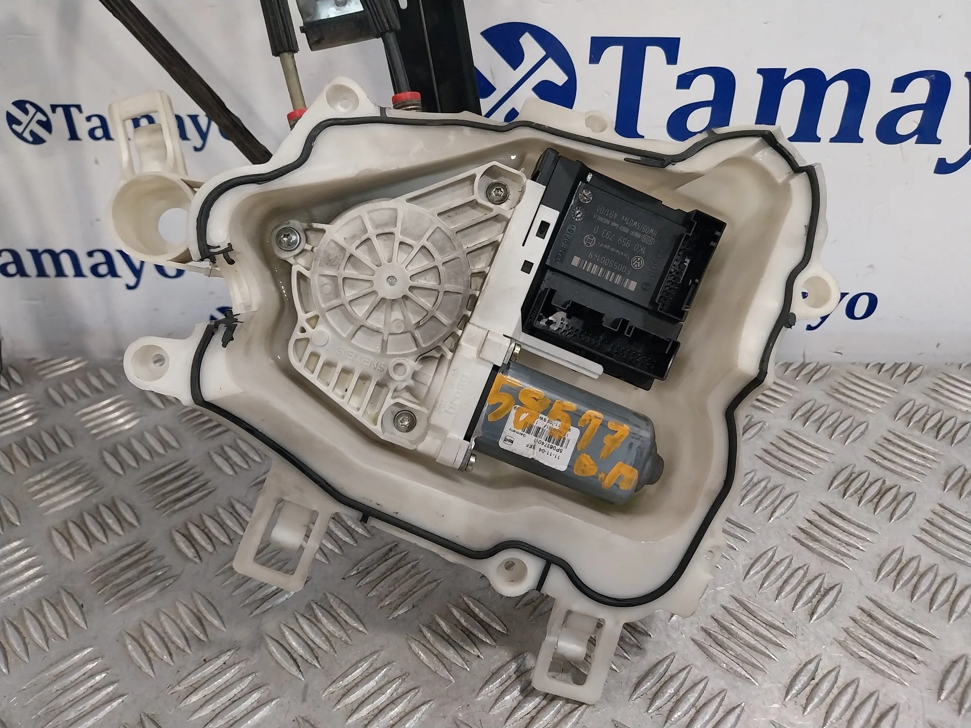 Elevalunas Delantero Izquierdo para Seat Toledo (5P2)