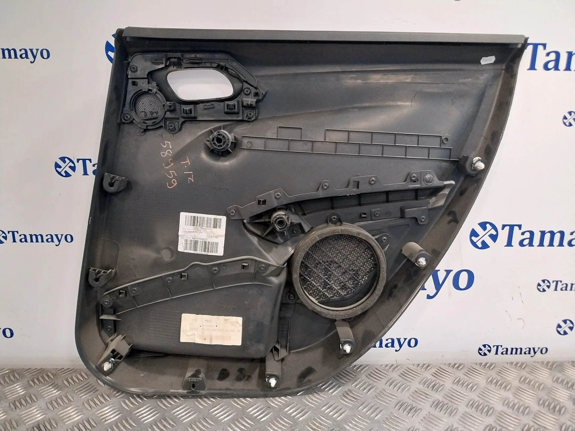 Guarnecido Puerta Trasera Izquierda para Peugeot 208