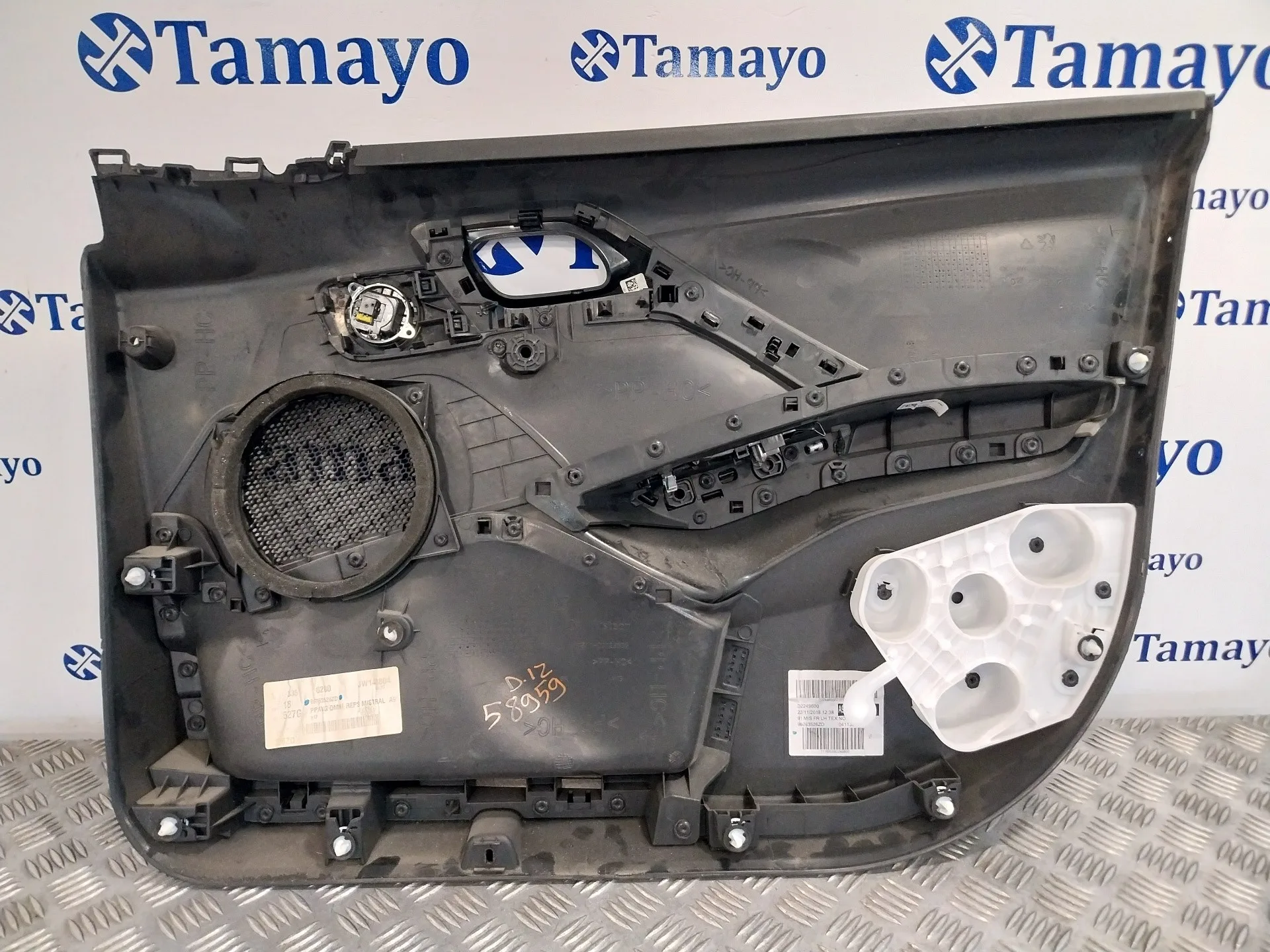 Guarnecido Puerta Delantera Izquierda para Peugeot 208