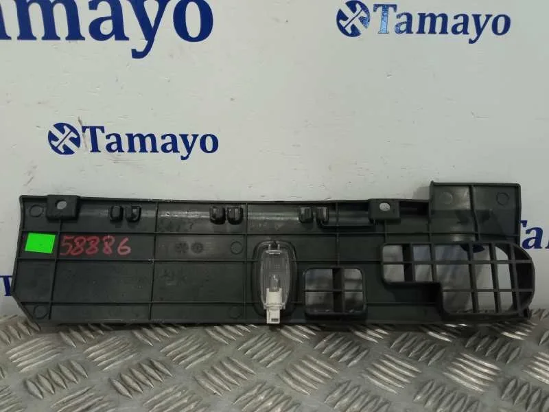 Moldura para Mercedes-Benz Clase Gla (W156)