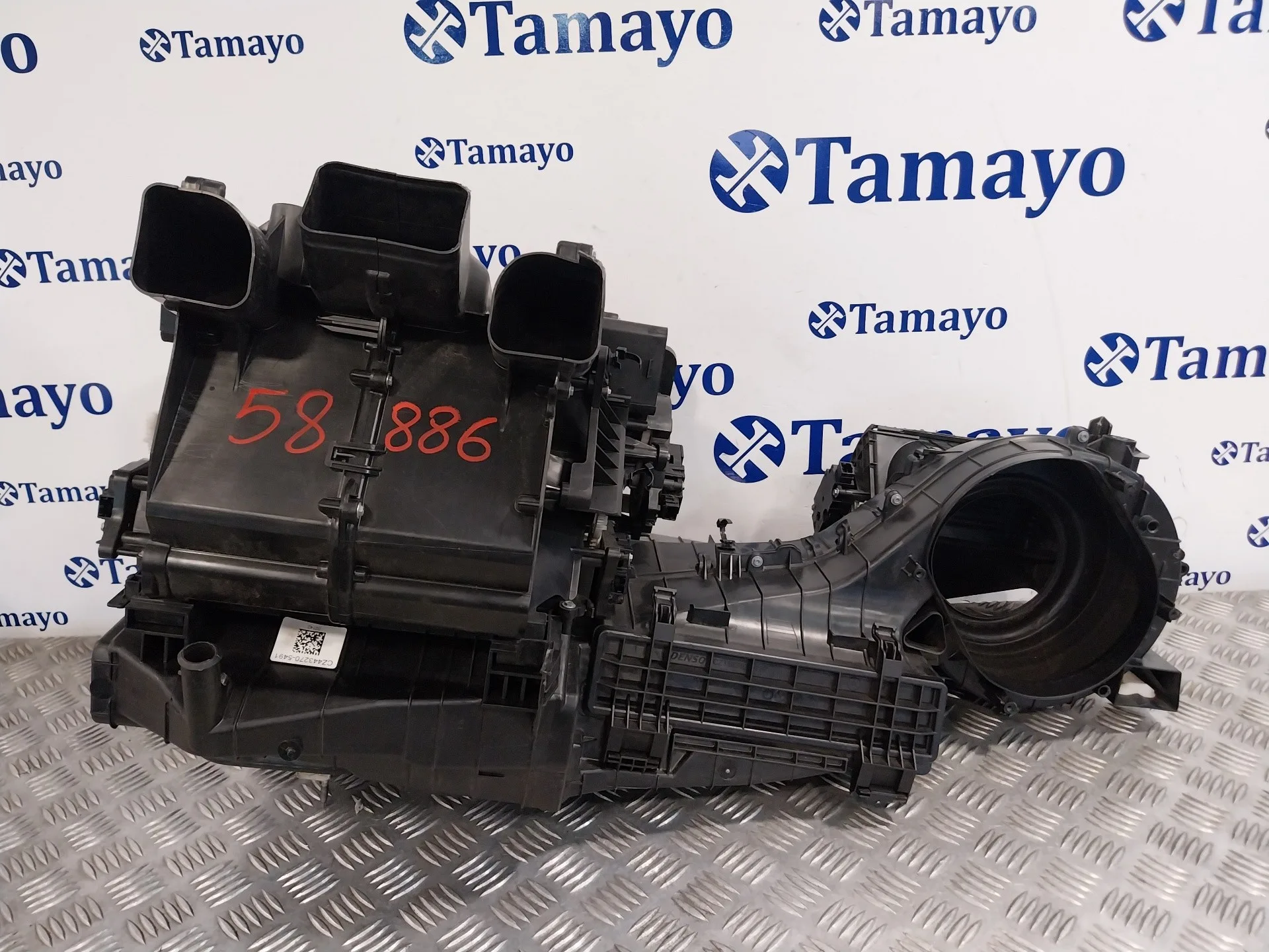 Calefaccion Entera Normal para Mercedes-Benz Clase Gla (W156)