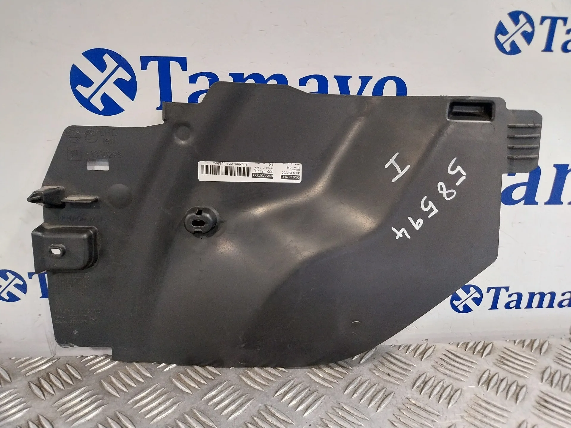 Moldura para Opel Adam
