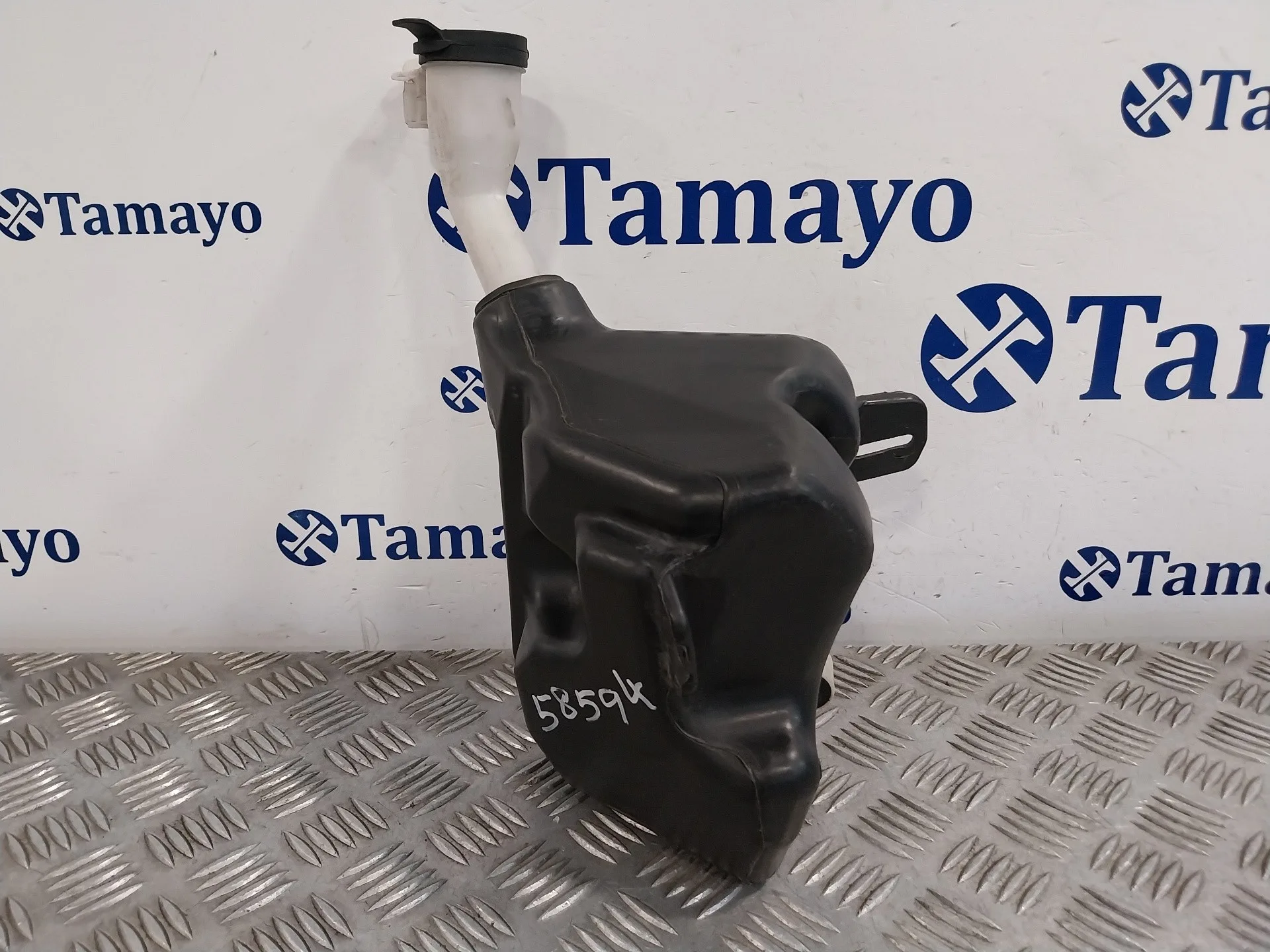 Deposito Limpia para Opel Adam