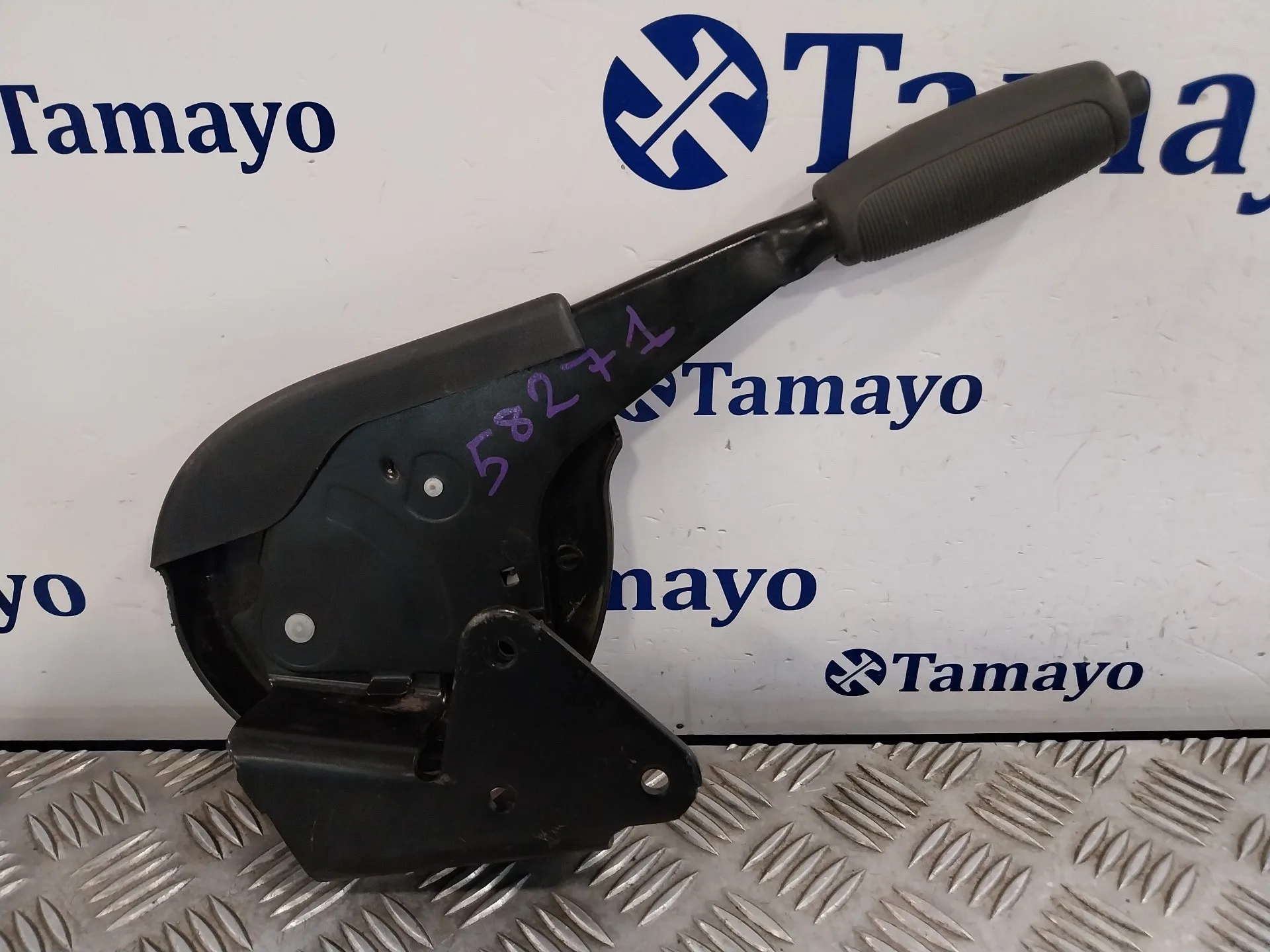 Palanca Freno De Mano para Fiat Ducato 250