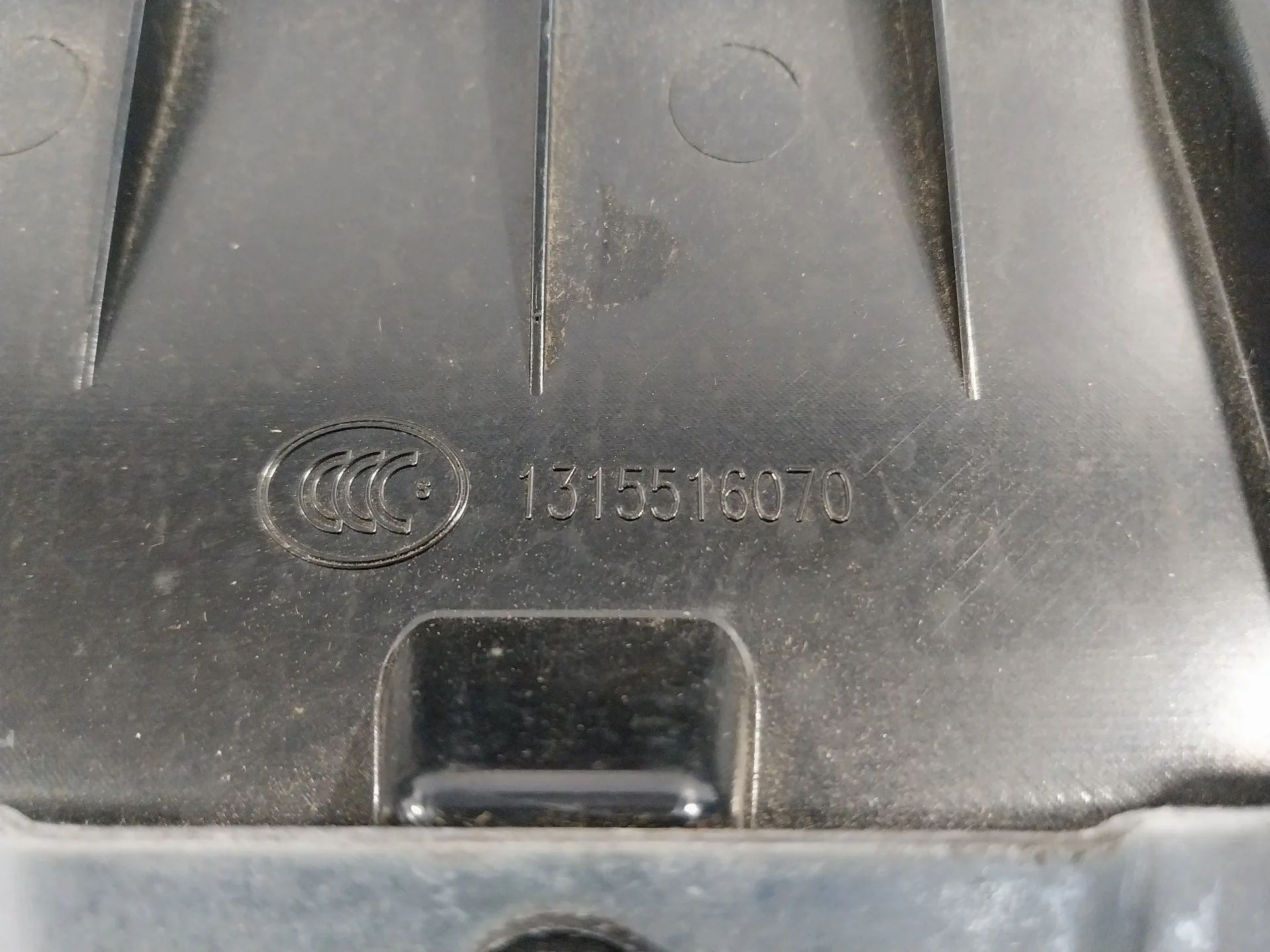 Guantera para Fiat Ducato 250