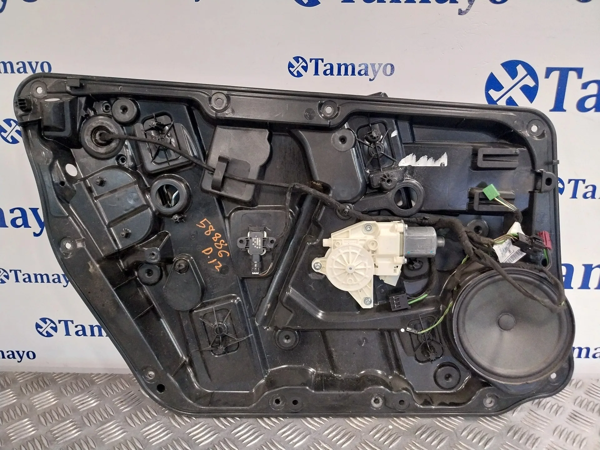 Elevalunas Delantero Izquierdo para Mercedes-Benz Clase Gla (W156)