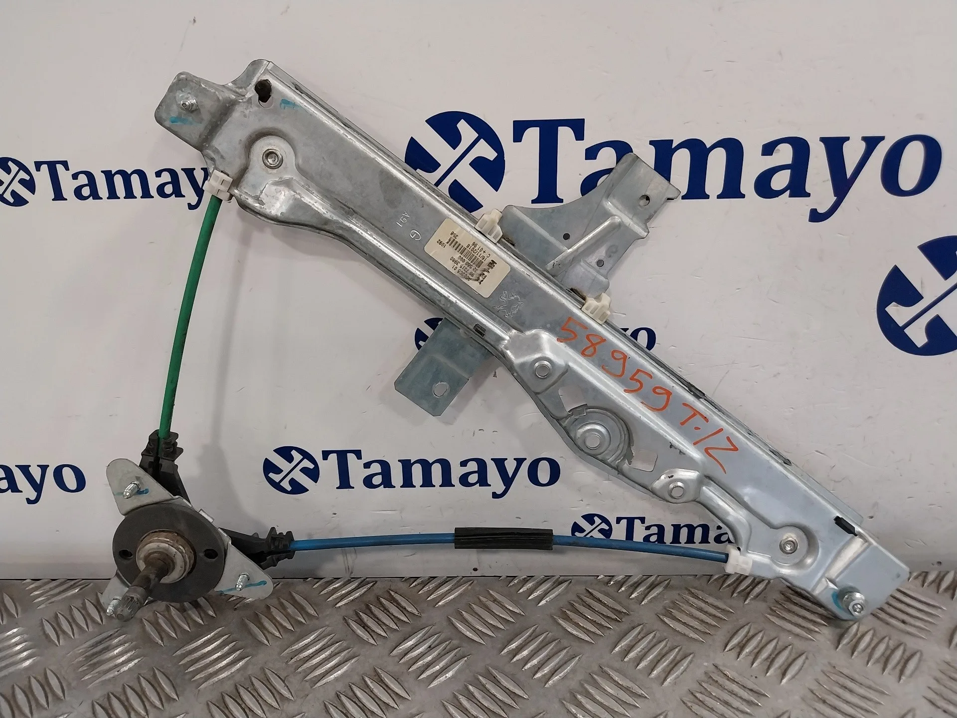 Elevalunas Trasero Izquierdo para Peugeot 208
