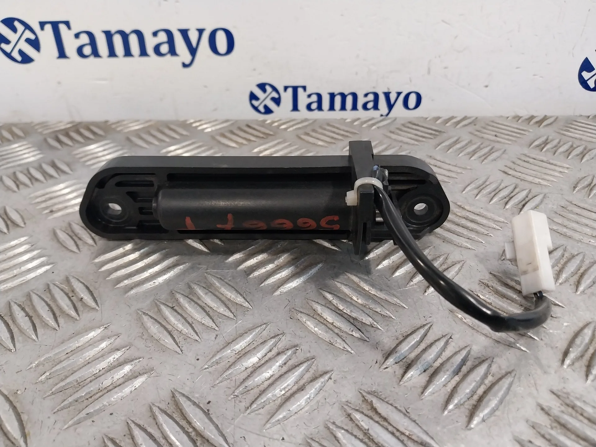 Maneta Exterior Porton para Mitsubishi Grandis (Na0W)