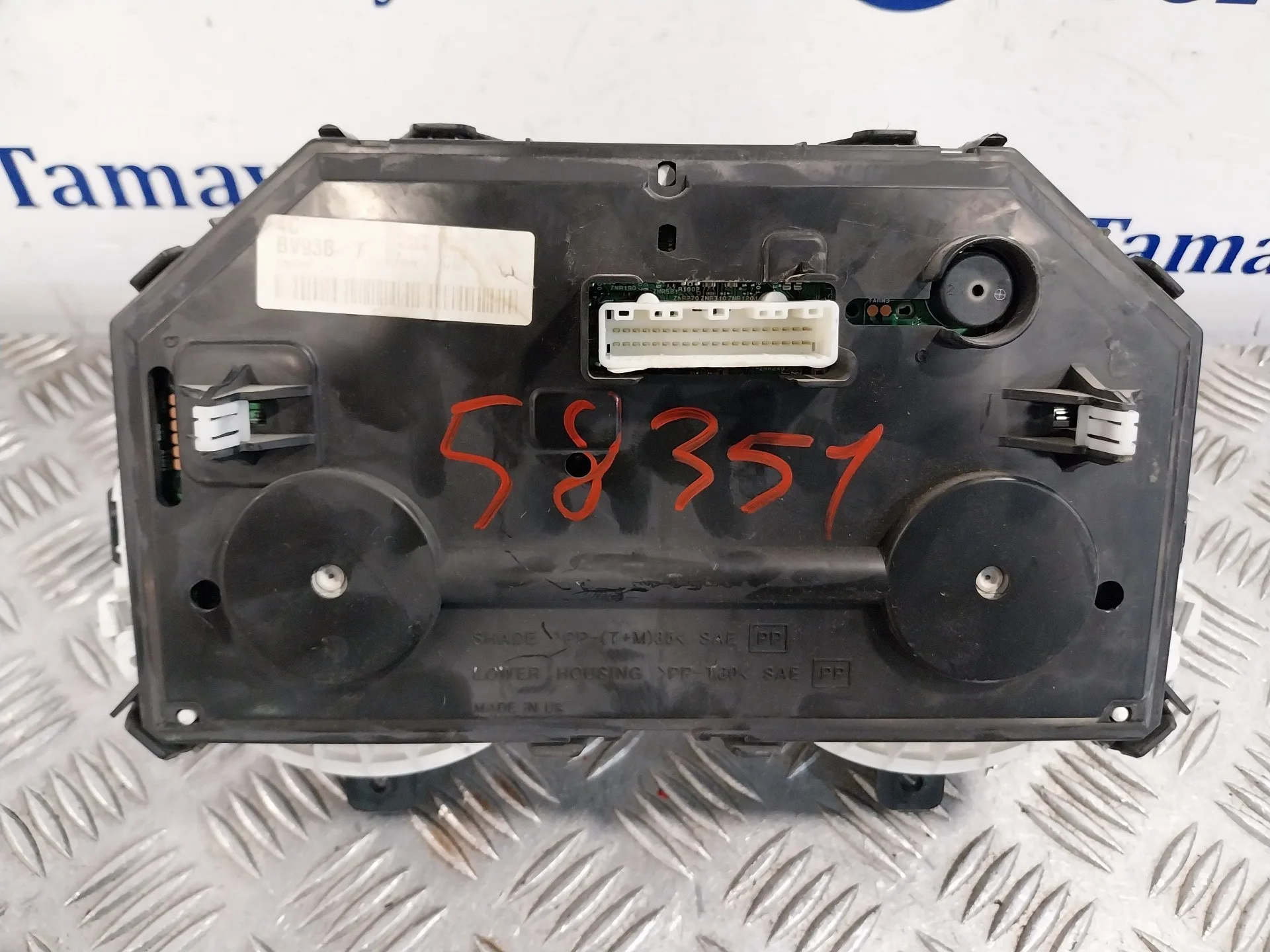 Cuadro Instrumentos para Nissan Juke (F15)