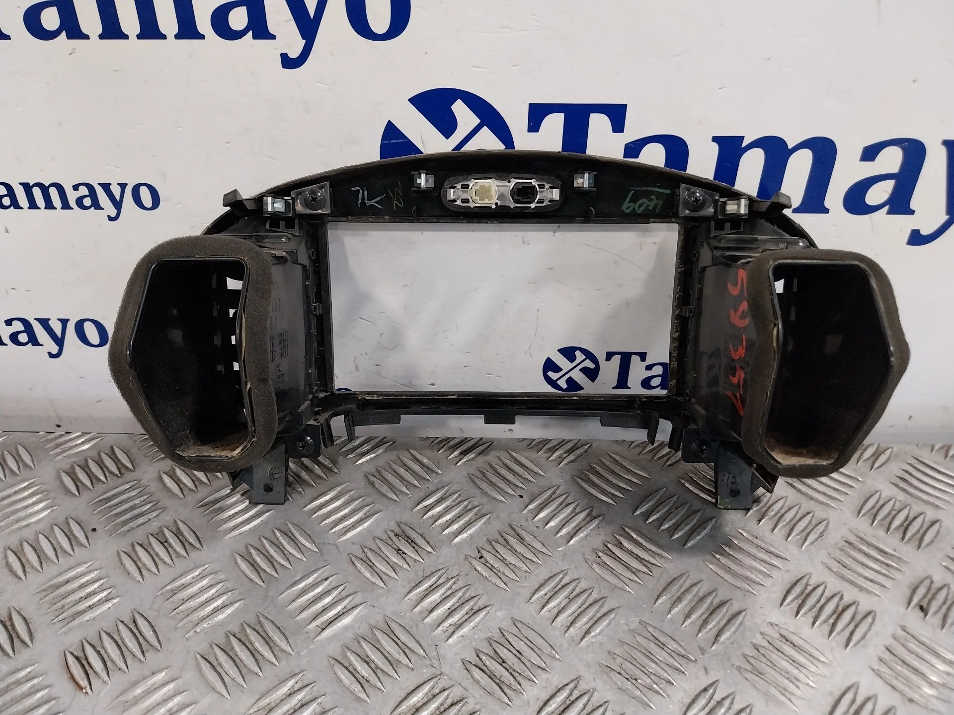 Rejilla Aireadora para Nissan Juke (F15)