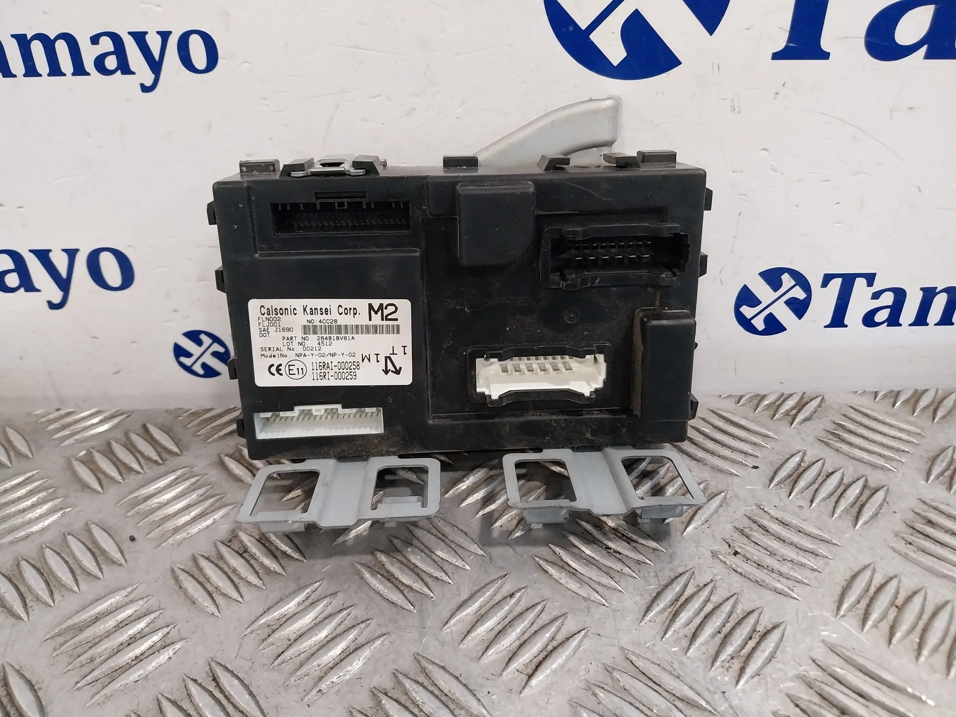 Modulo Electronico para Nissan Juke (F15)