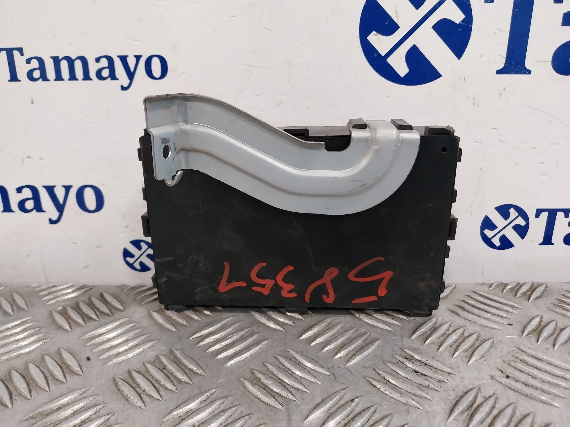Modulo Electronico para Nissan Juke (F15)