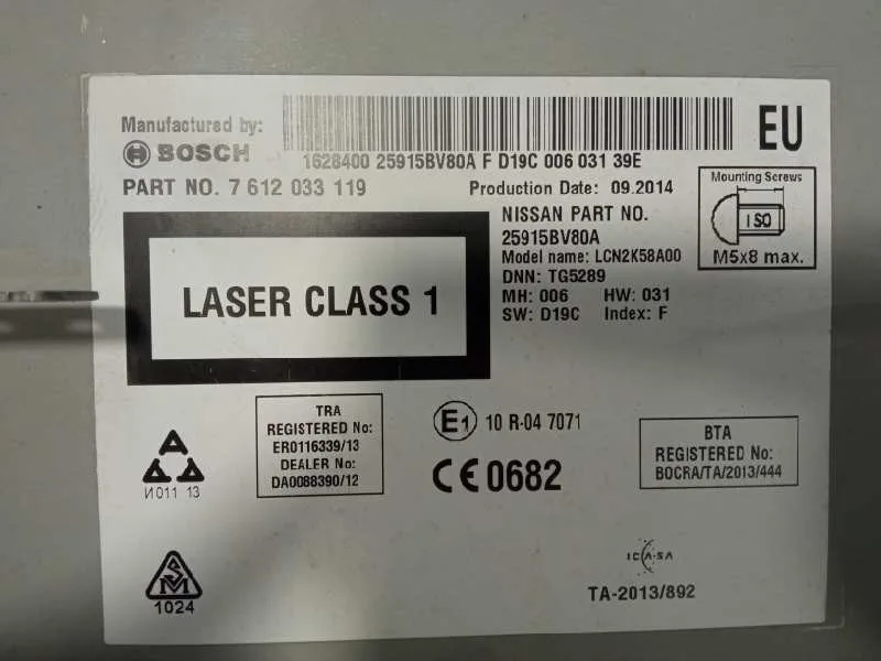 Pantalla Multifuncion para Nissan Juke (F15)