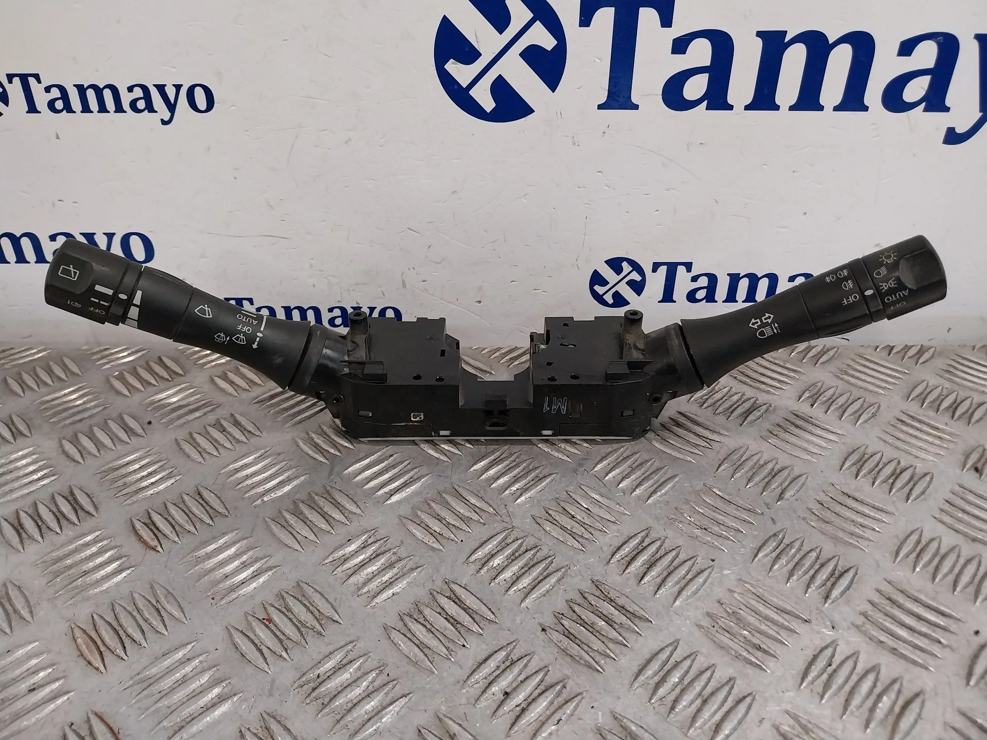 Mando Multifuncion para Nissan Juke (F15)
