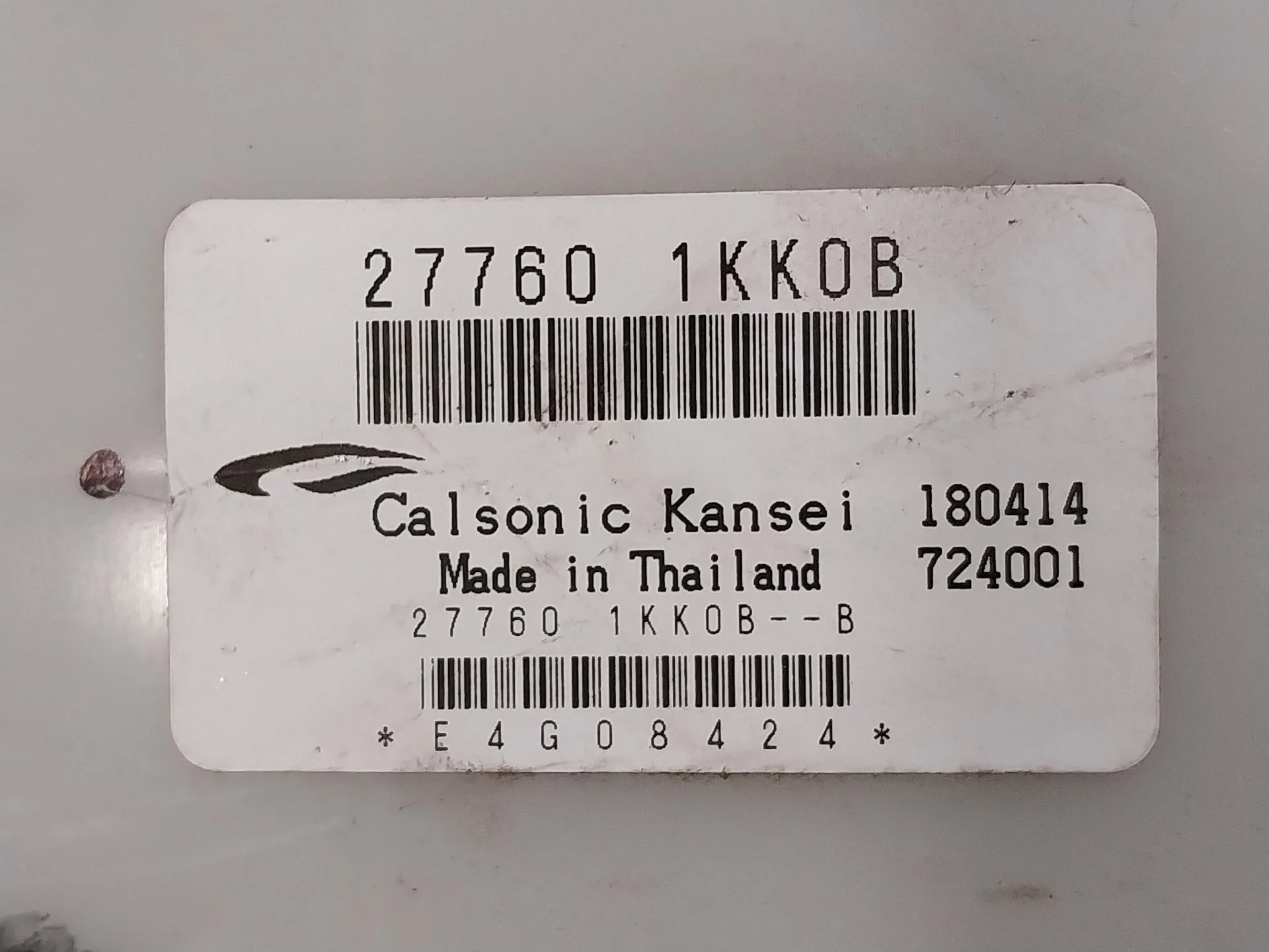Modulo Electronico para Nissan Juke (F15)