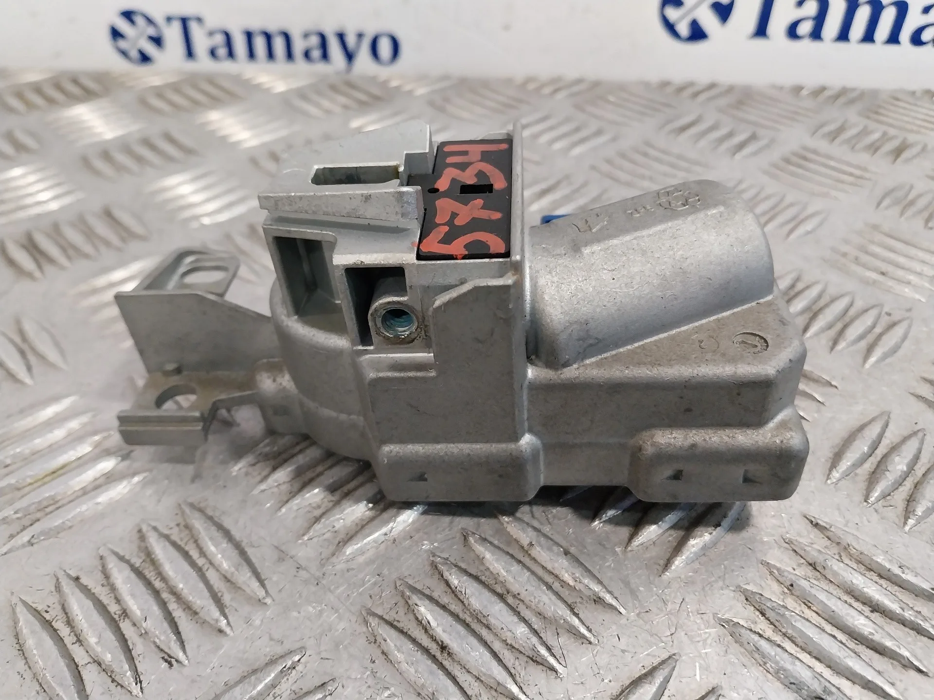 Modulo Electronico para Land Rover Freelander (Lr2)